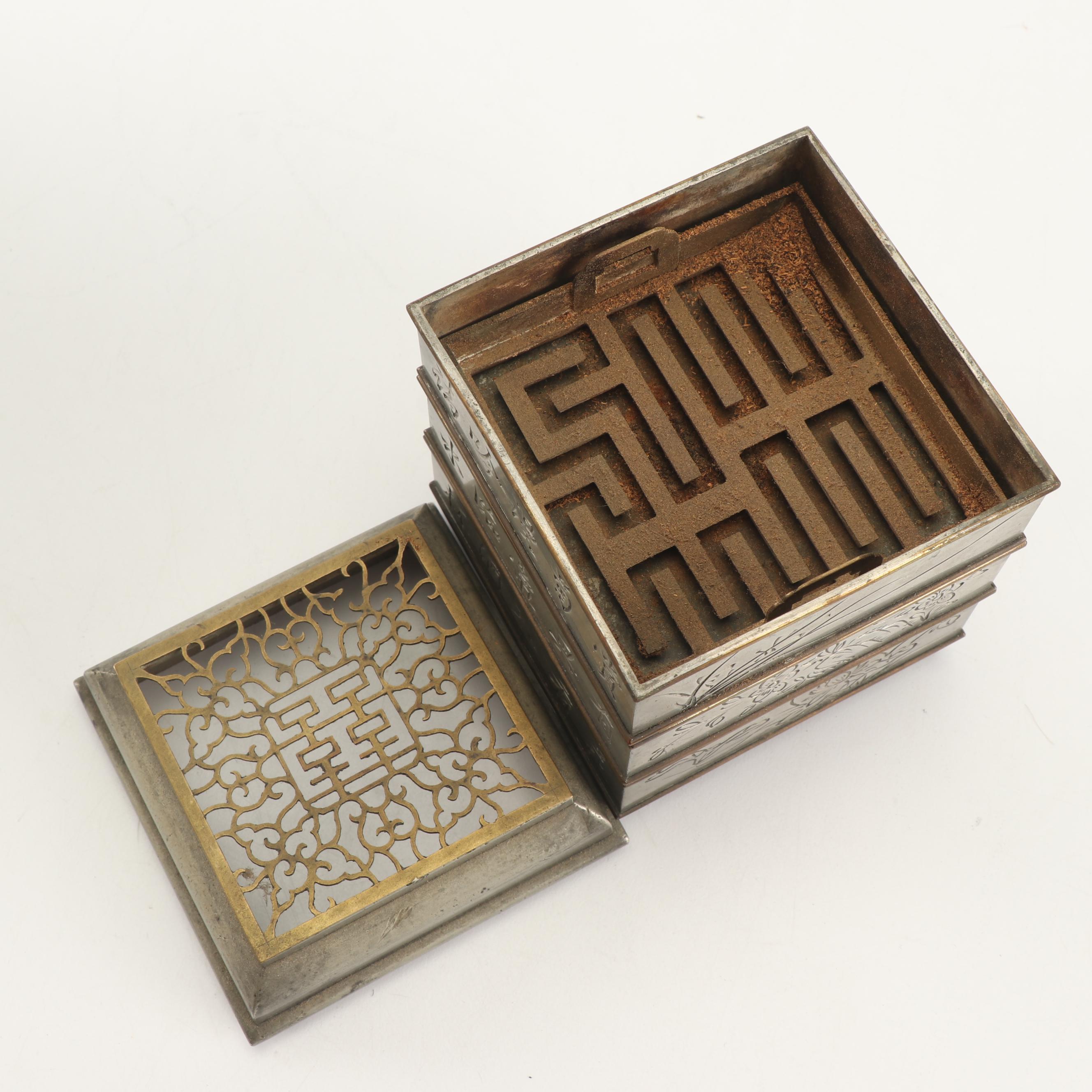 Chinese Baitong Incense Clock and Brass Censer, 20th Century