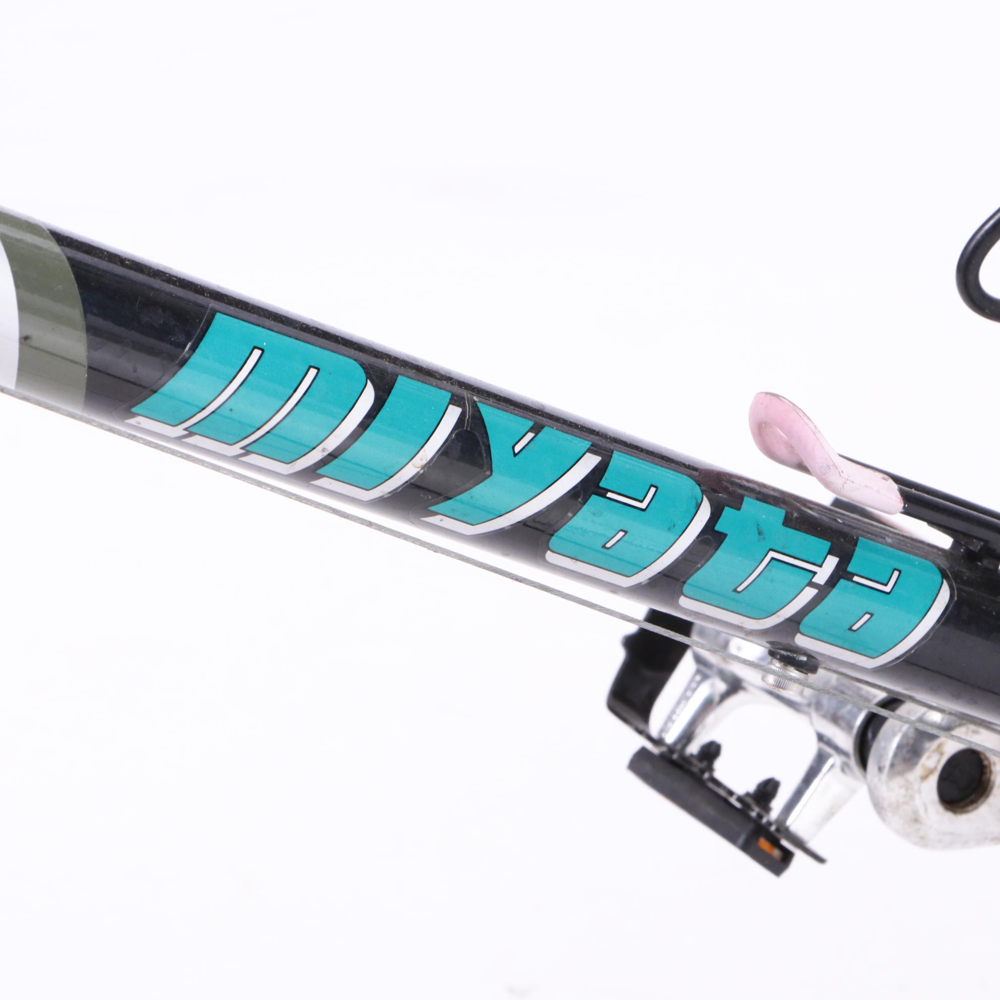 Miyata Seven Twelve 12 Speed Road Bike