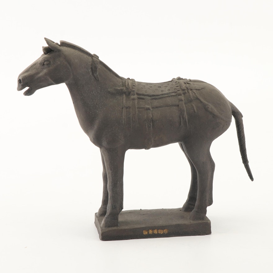 Chinese Replica Qin Dynasty Terracotta Horse Sculpture