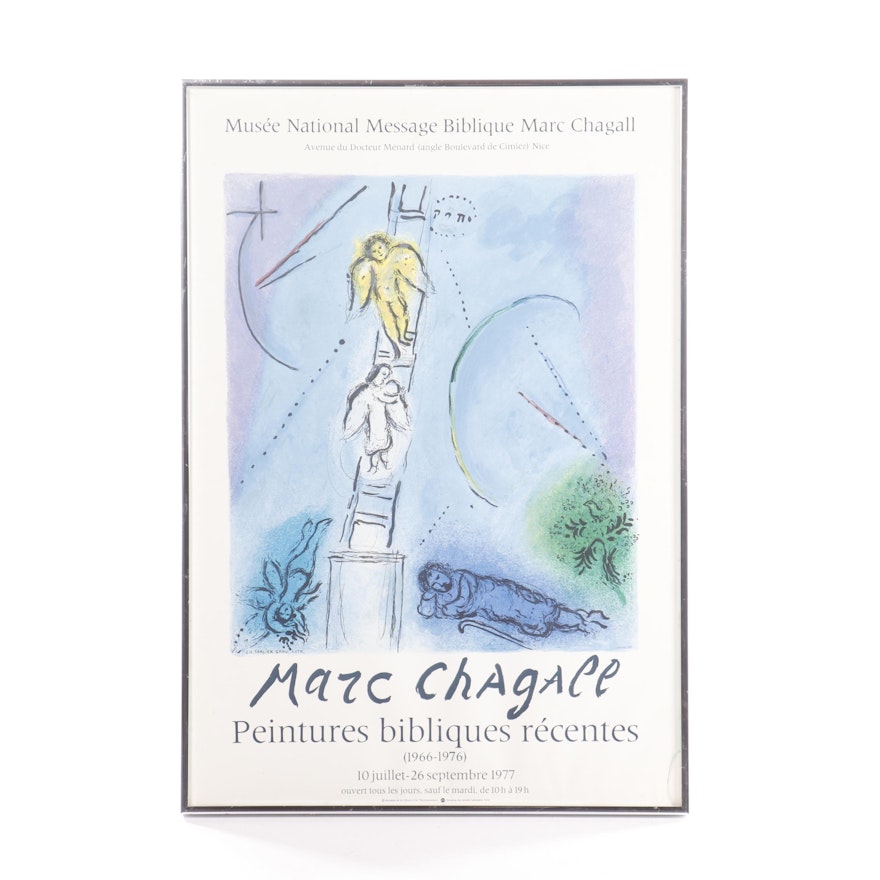 Framed Marc Chagall Exhibition Poster