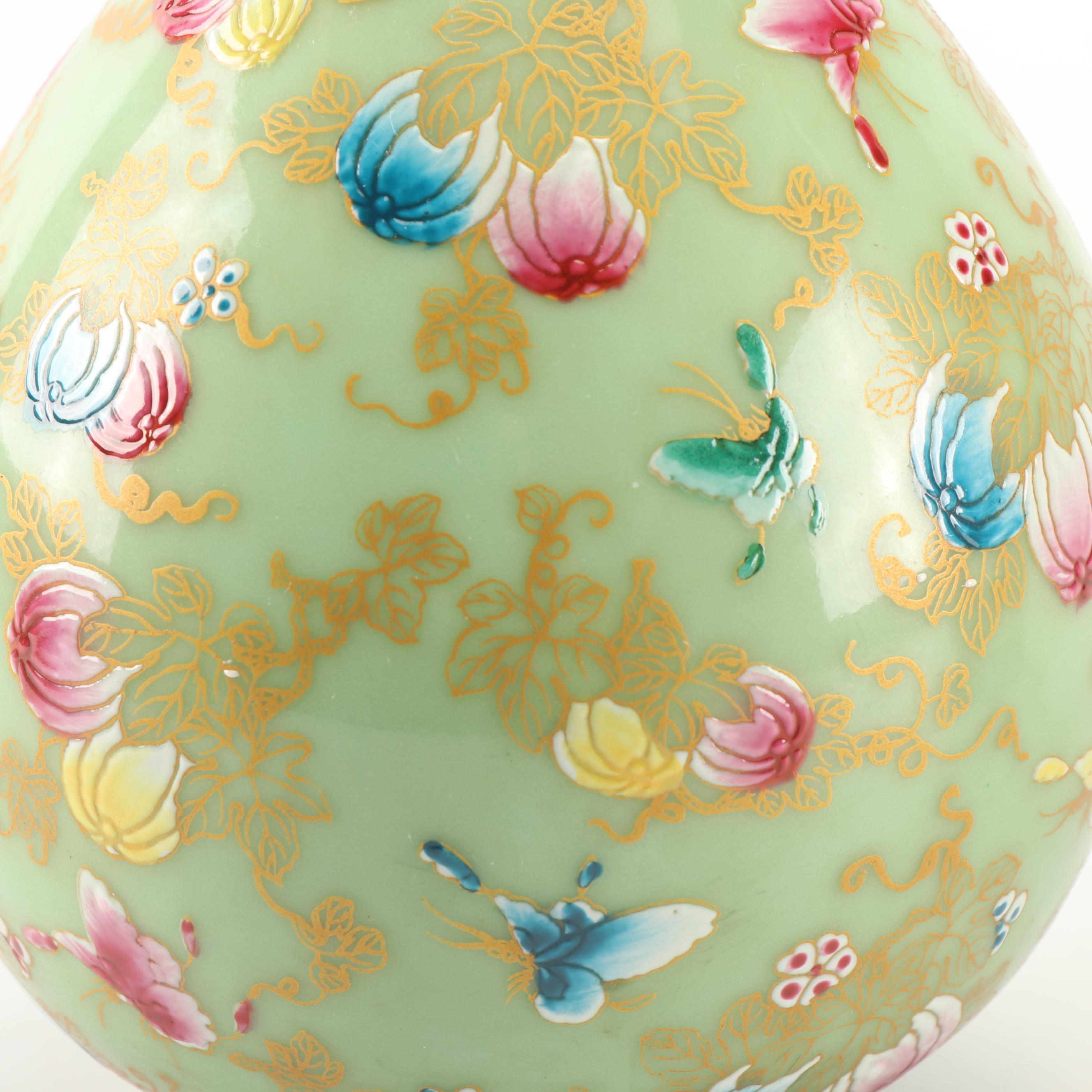 Chinese High Relief Dragon Vase and Celadon Glazed Vase with Overglaze Enamel