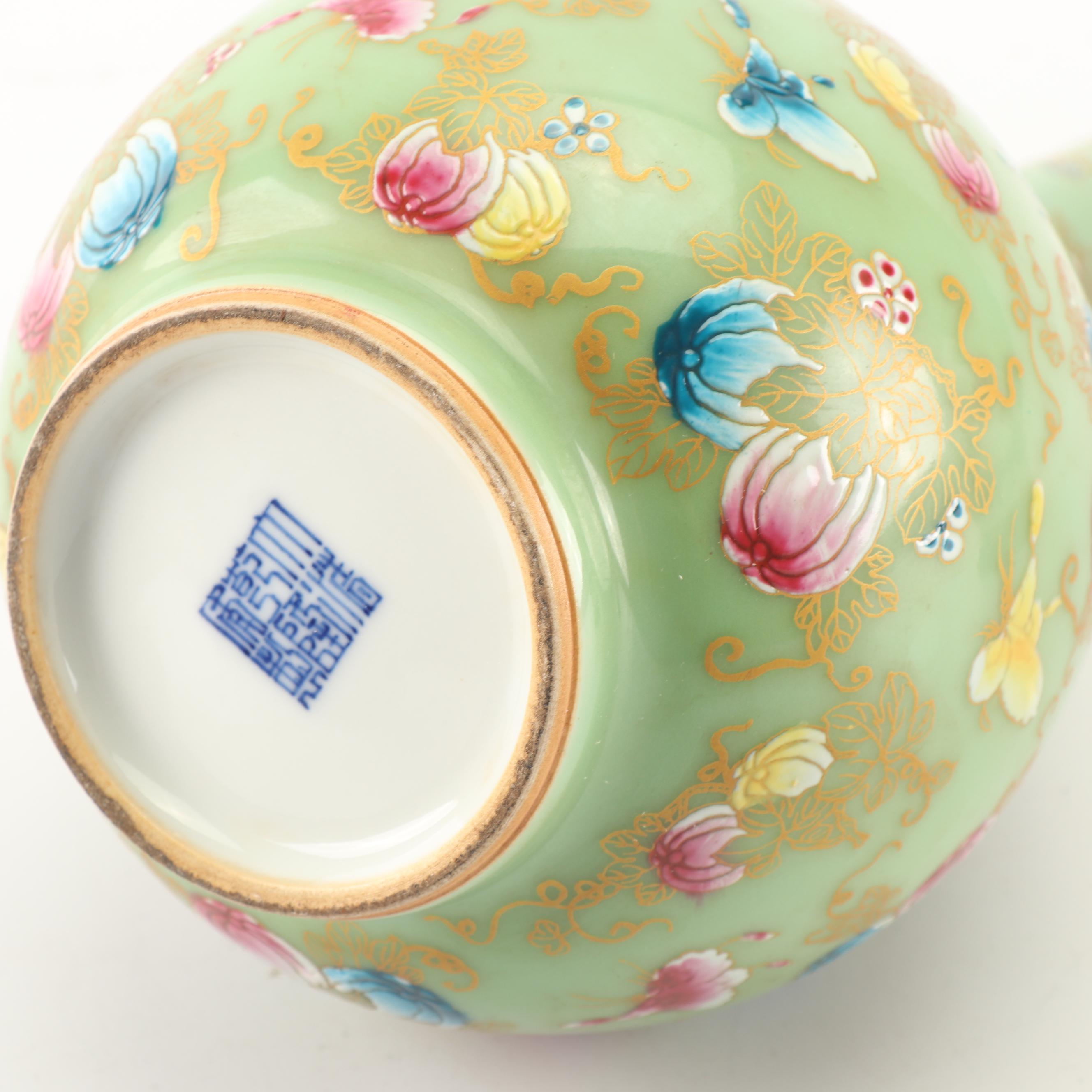 Chinese High Relief Dragon Vase and Celadon Glazed Vase with Overglaze Enamel