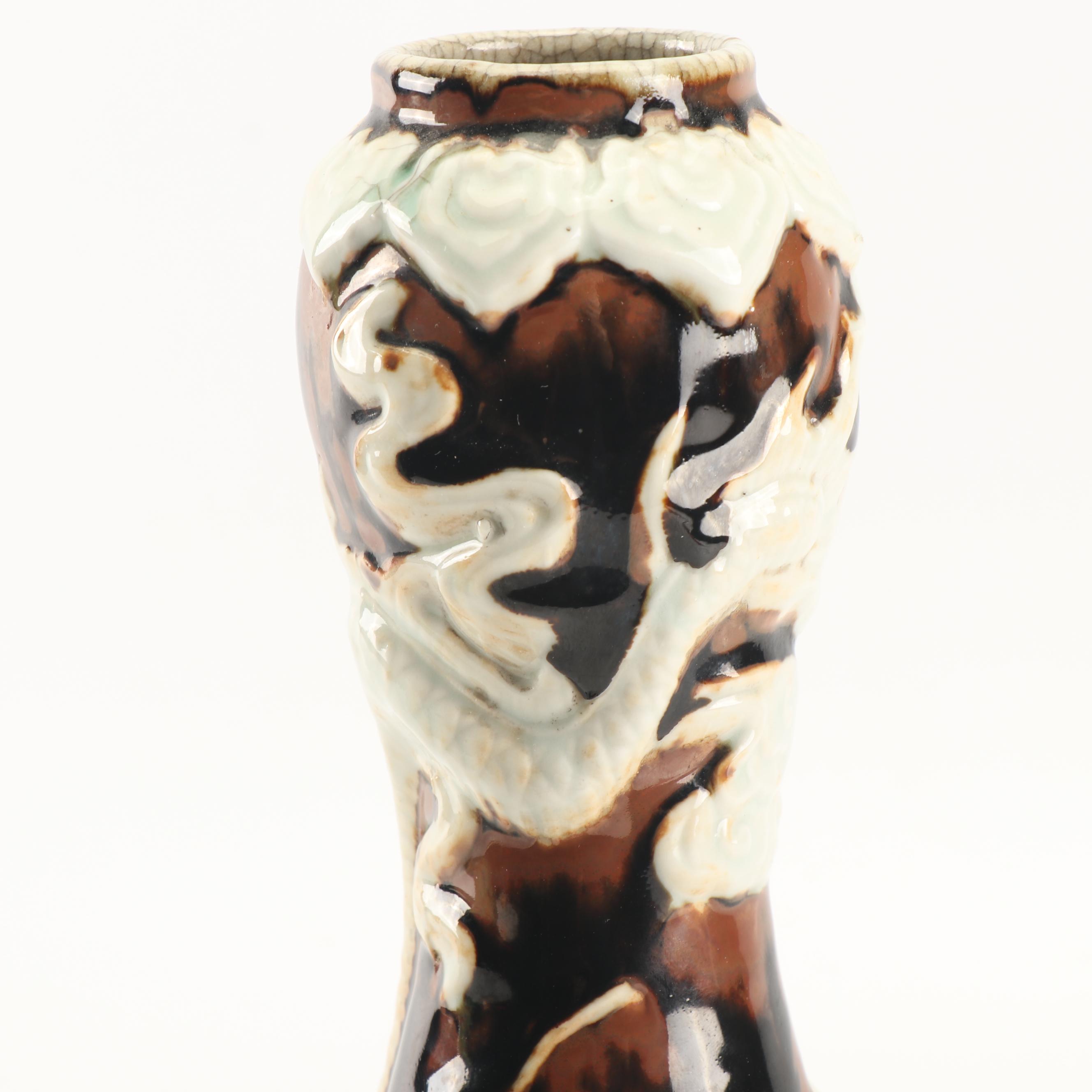 Chinese High Relief Dragon Vase and Celadon Glazed Vase with Overglaze Enamel