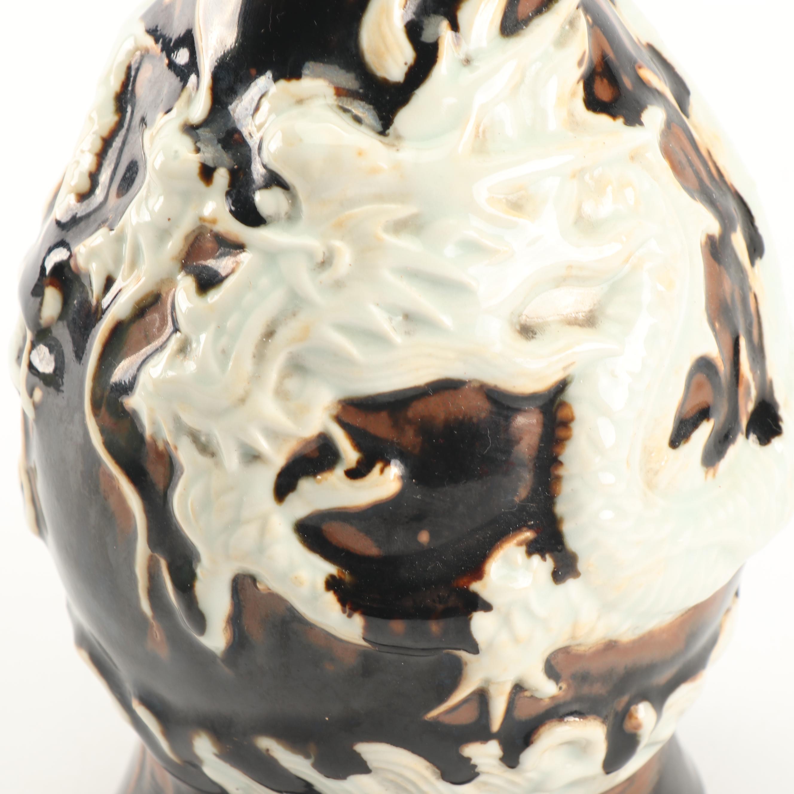 Chinese High Relief Dragon Vase and Celadon Glazed Vase with Overglaze Enamel