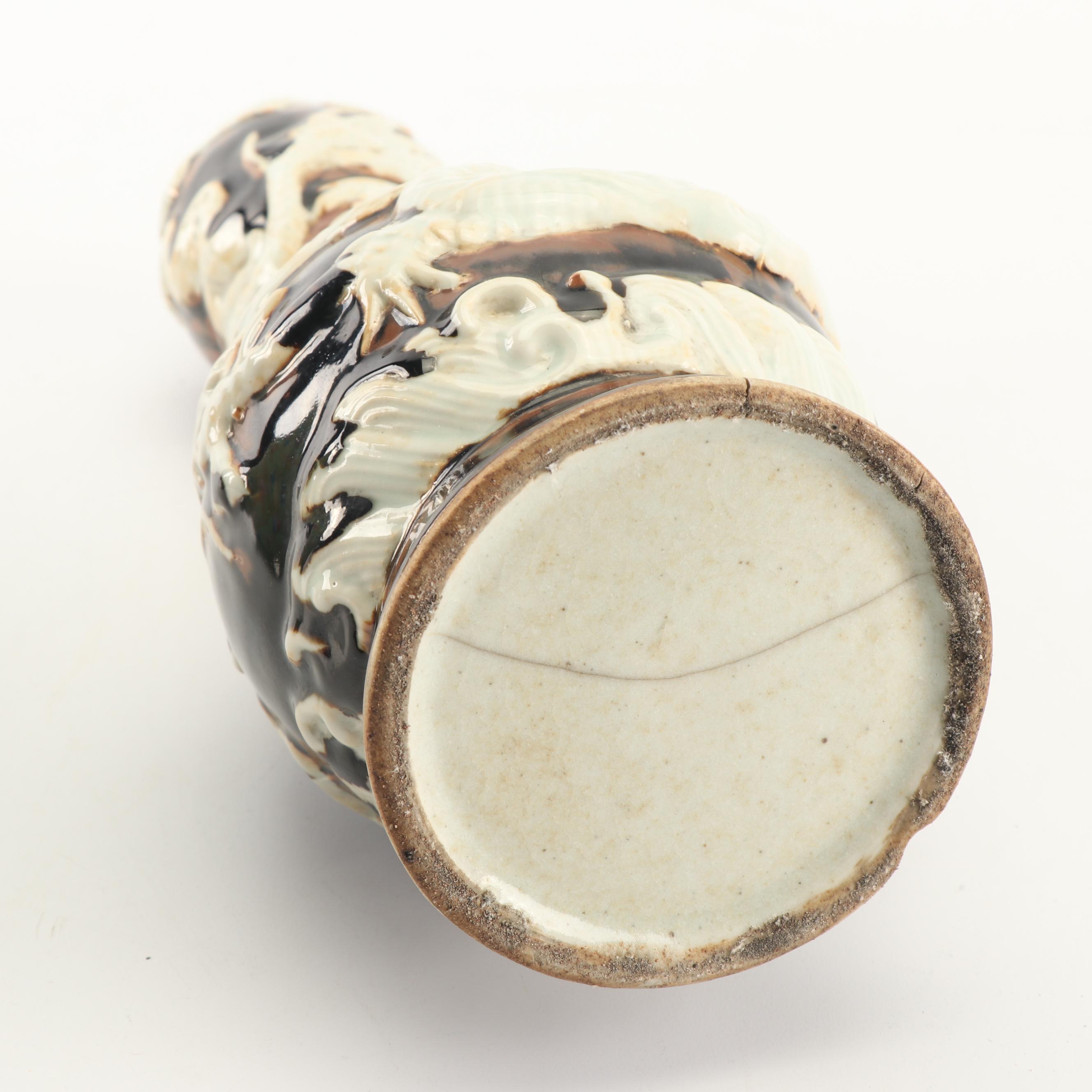 Chinese High Relief Dragon Vase and Celadon Glazed Vase with Overglaze Enamel