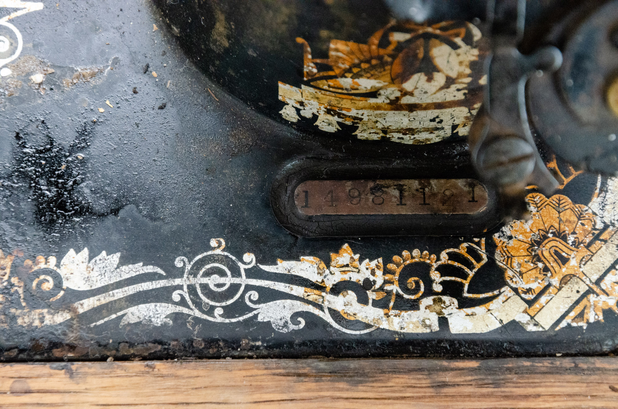 Antique Singer Sewing Machine in Oak Storage Cabinet