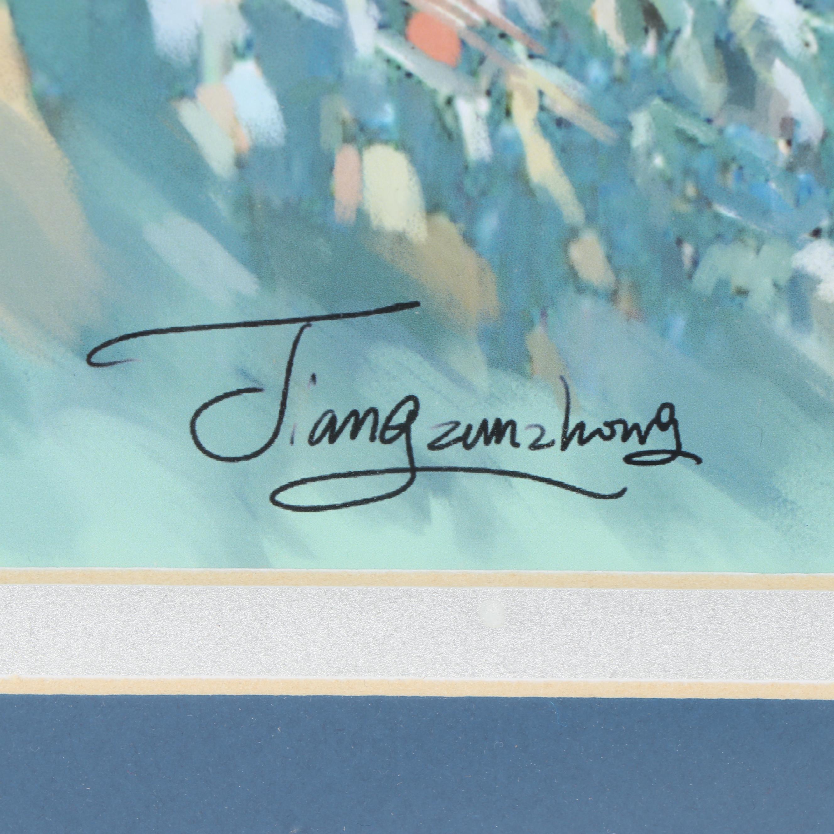 Jiang Zunzhong Giclée "Cowboys Legends"