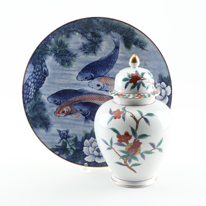 Japanese Andrea by Sadek Ginger Jar and Sun Ceramics Decorative Plate