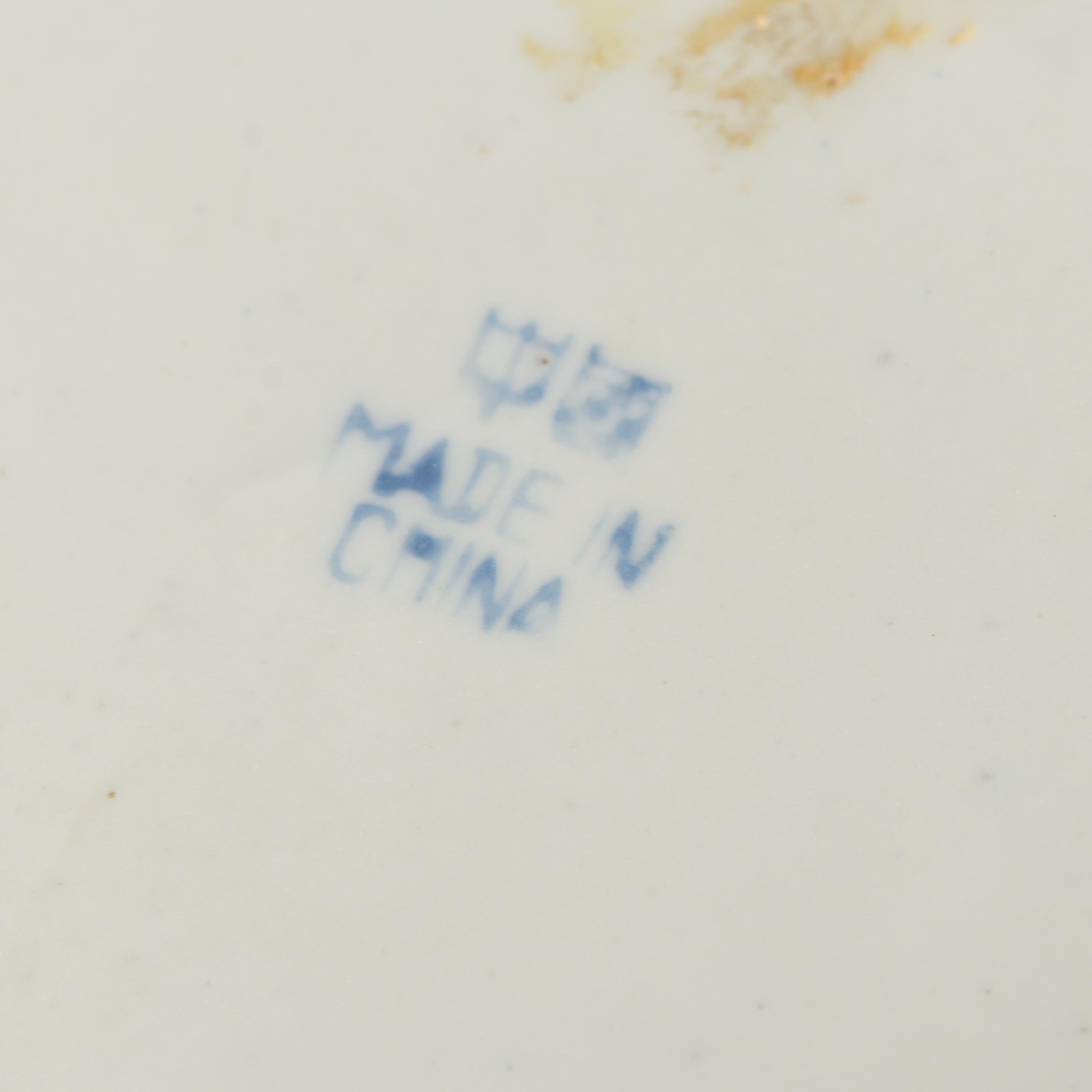 Chinese Double Happiness Blue and White Ginger Jar