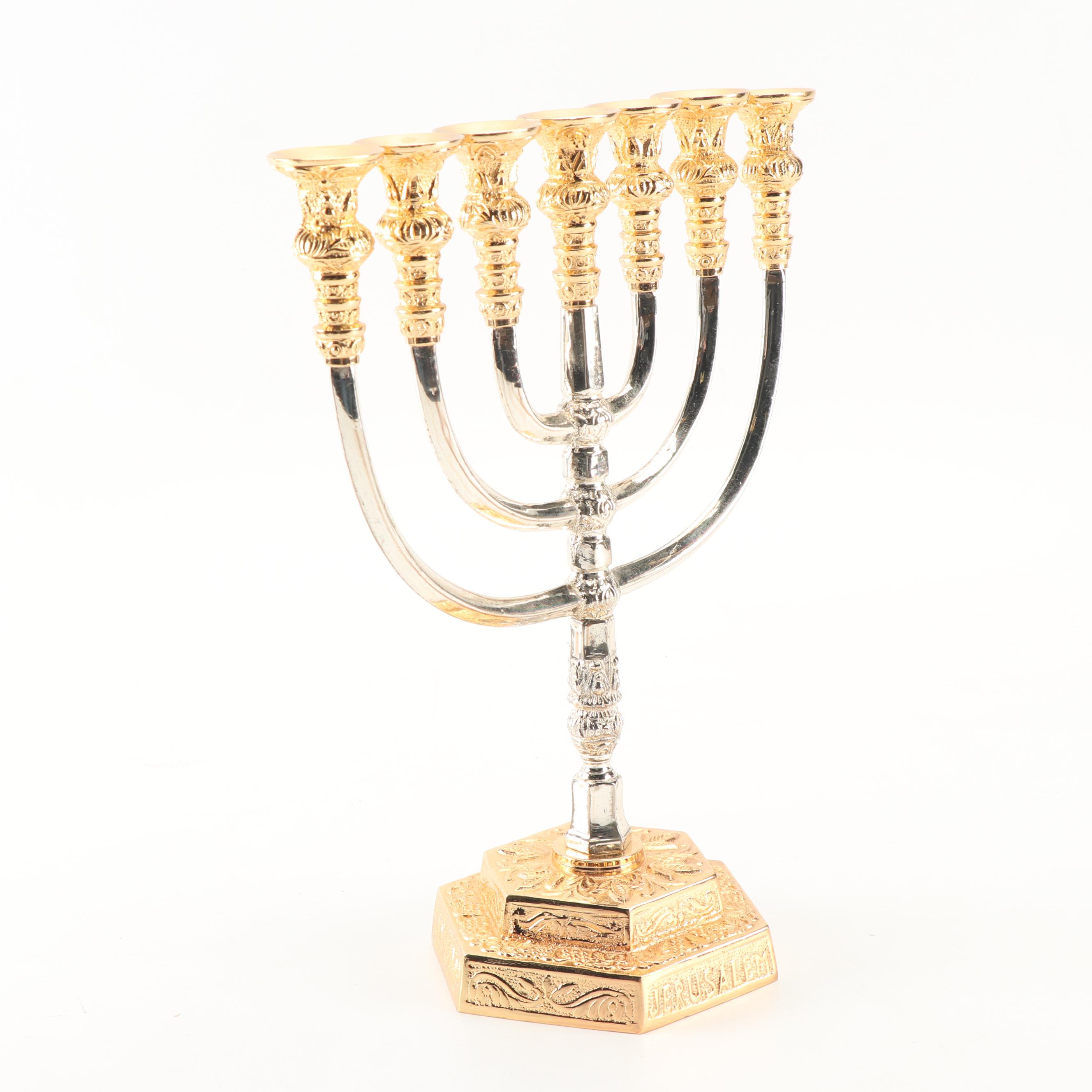 Silver and Gold Plated Jerusalem Menorah