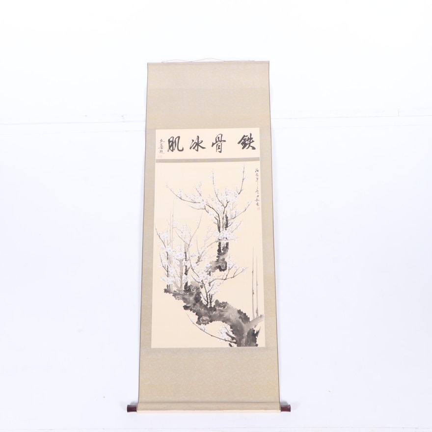 Chinese Watercolor Hanging Scroll of Flowering Tree