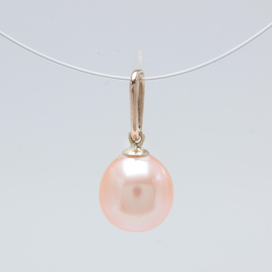 14K Yellow Gold Cultured Pearl Pendant