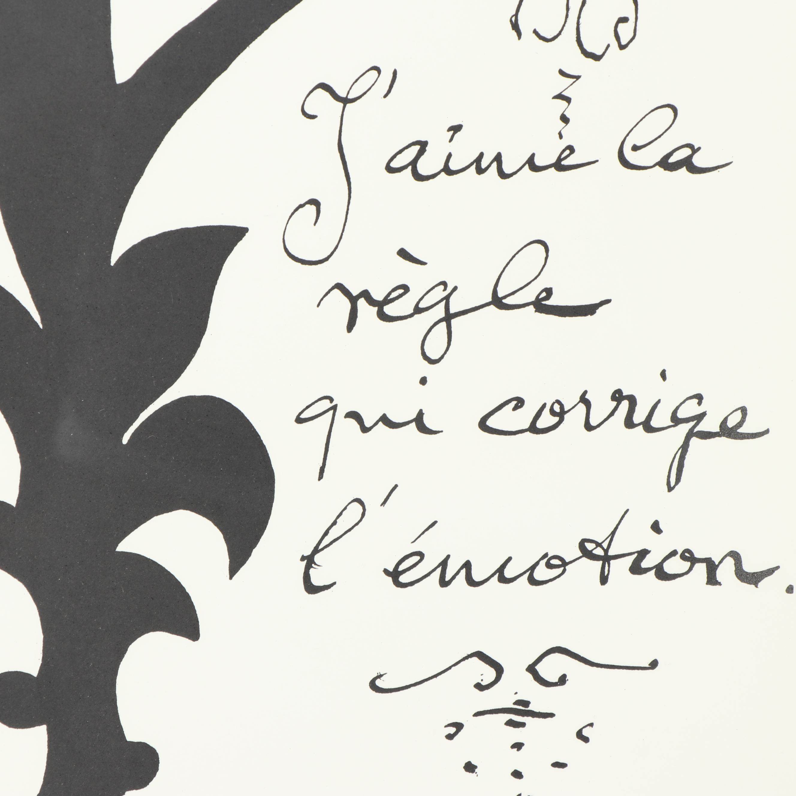 Giclée after Georges Braque "J'aime la Règle qui Corrige L'émotion"
