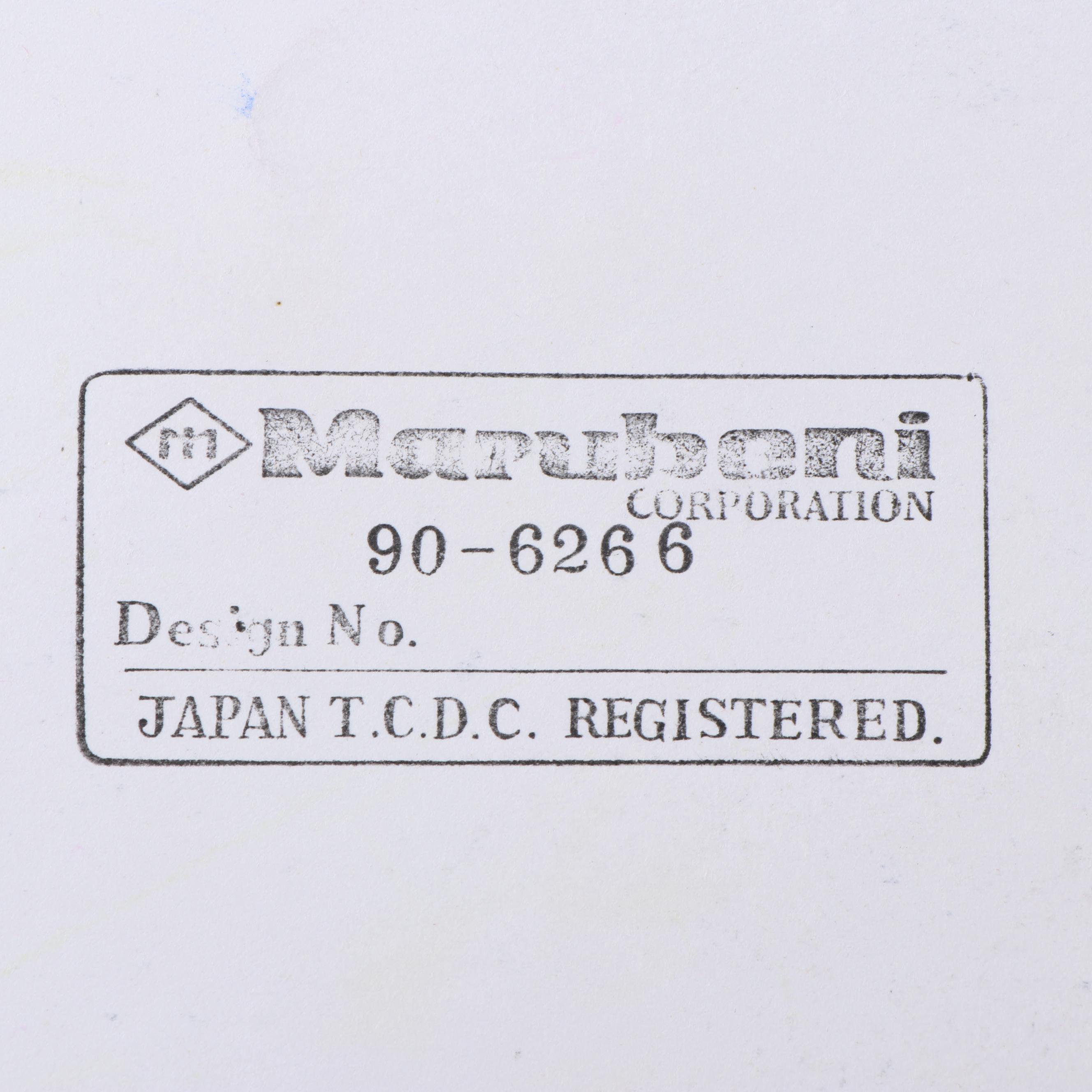 Marubeni Painted Textile Design Proof