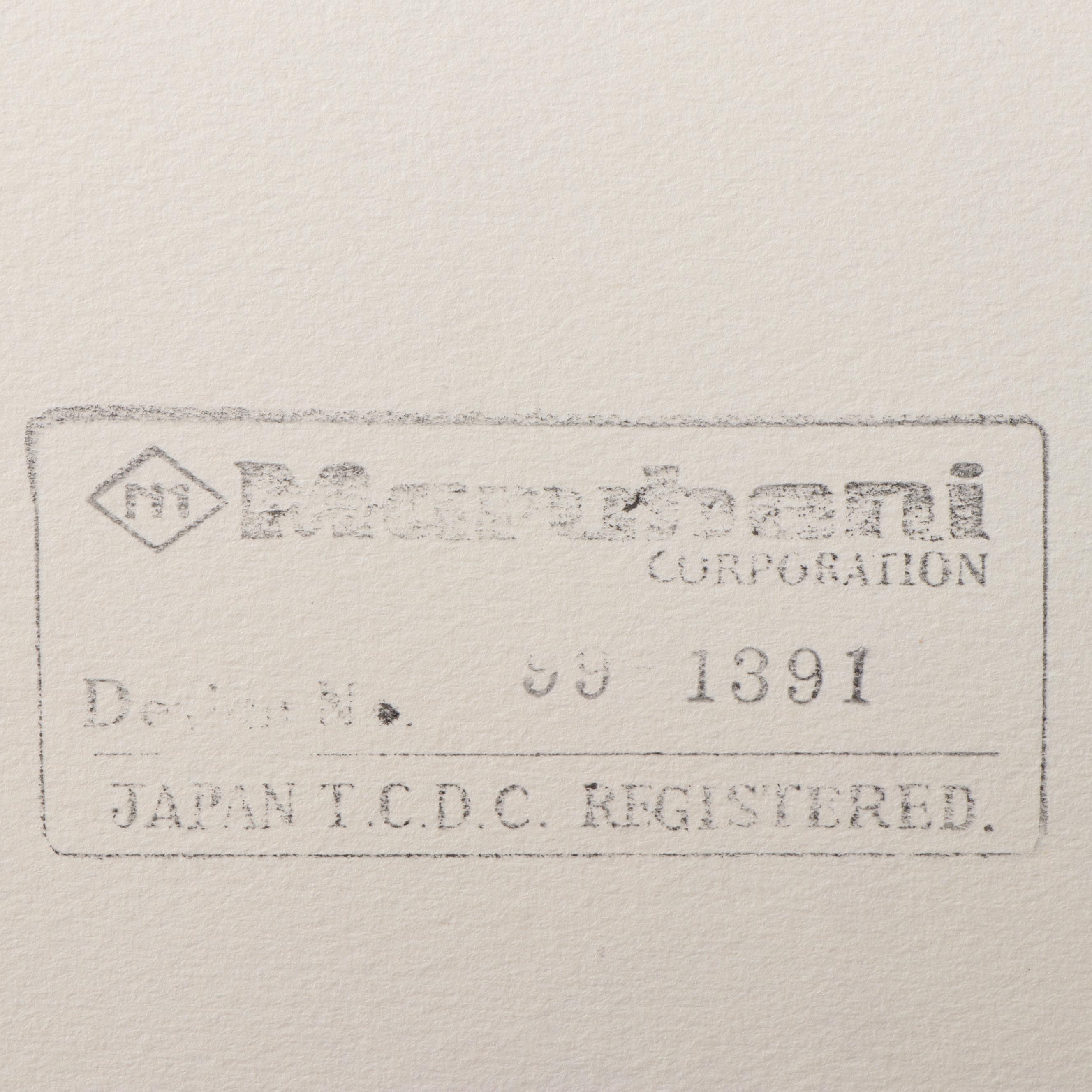 Marubeni Airbrush Painted Textile Pattern Designs