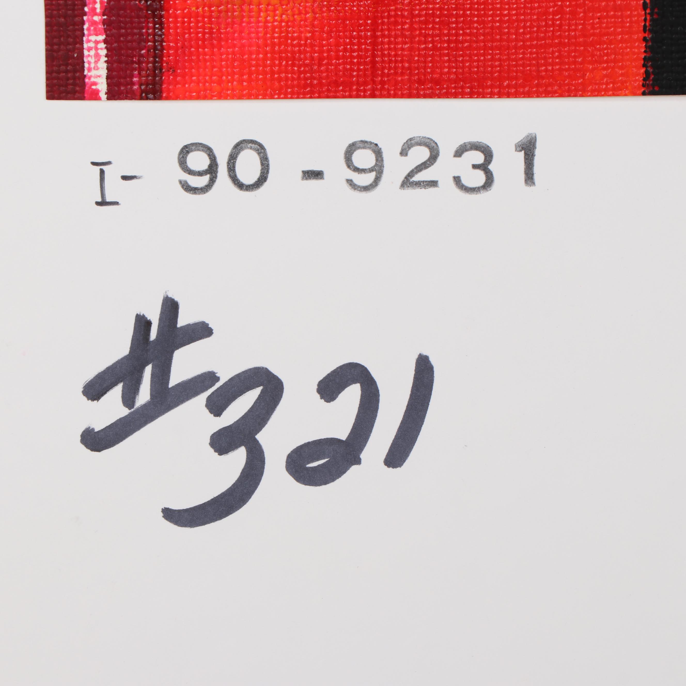 Acrylic Painted Textile Design Proof