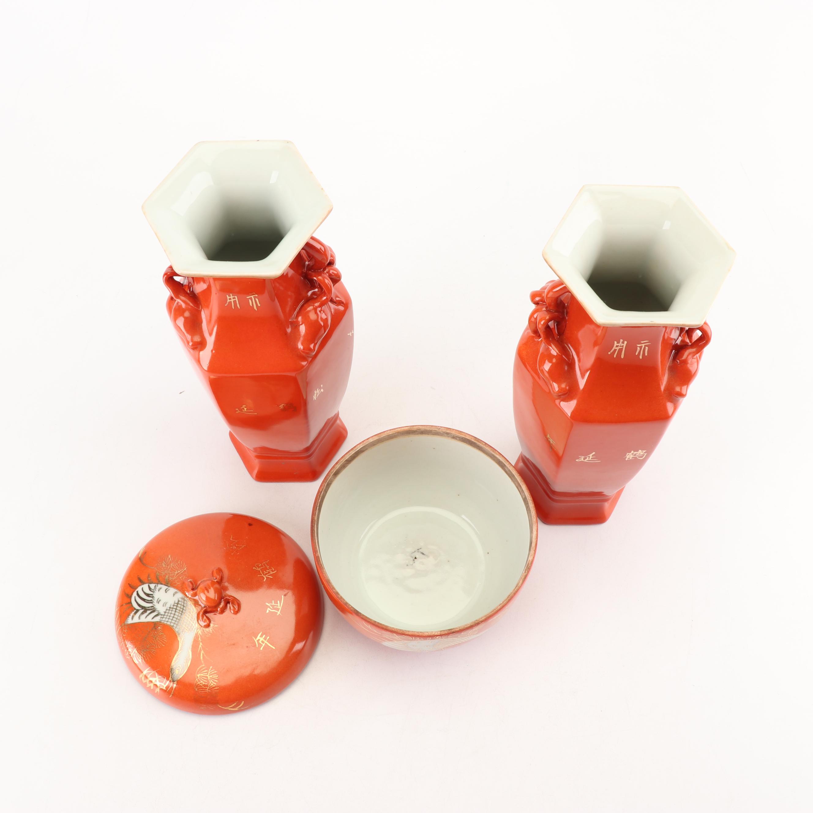 Chinese Persimmon Crane Motif Vases and Covered Jar