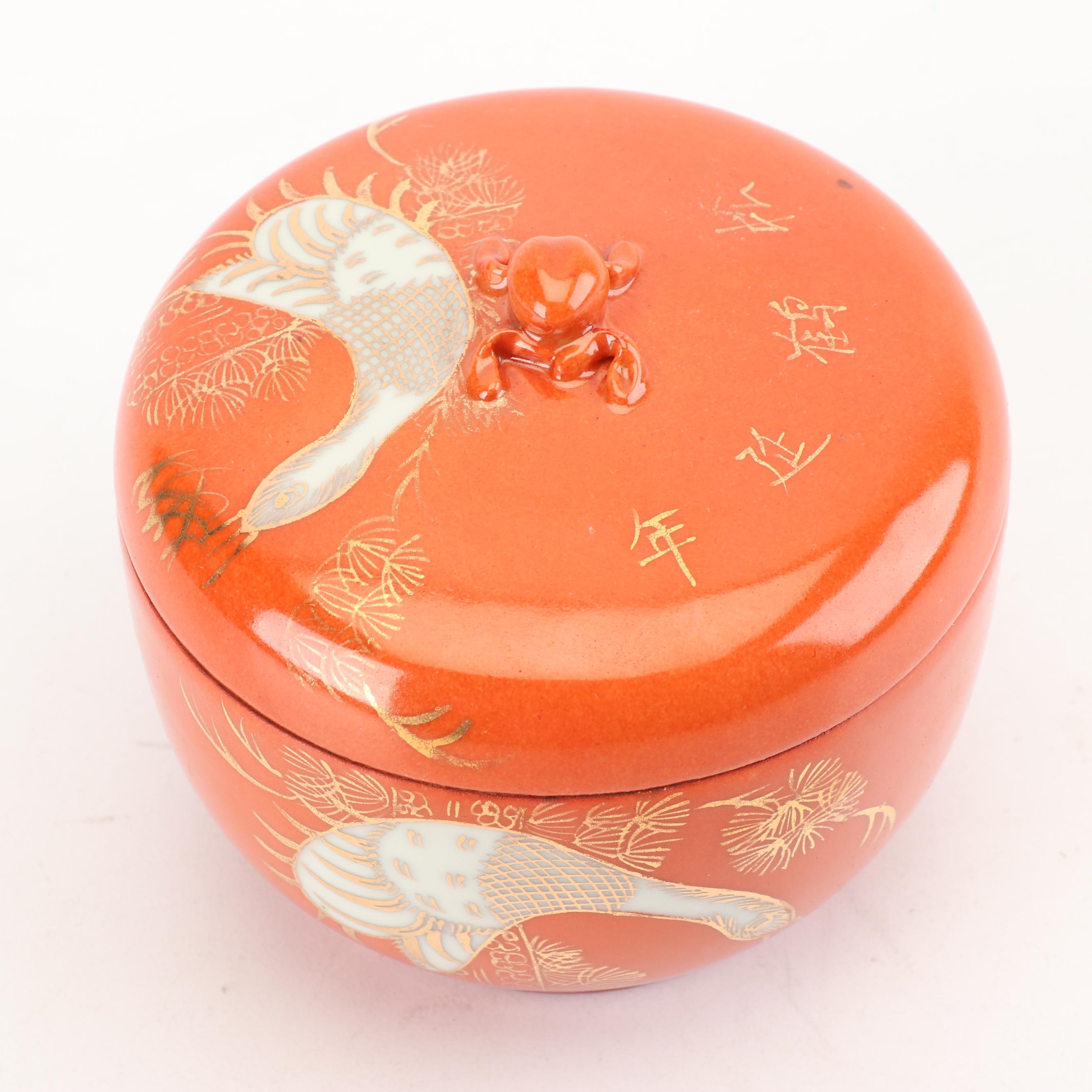 Chinese Persimmon Crane Motif Vases and Covered Jar