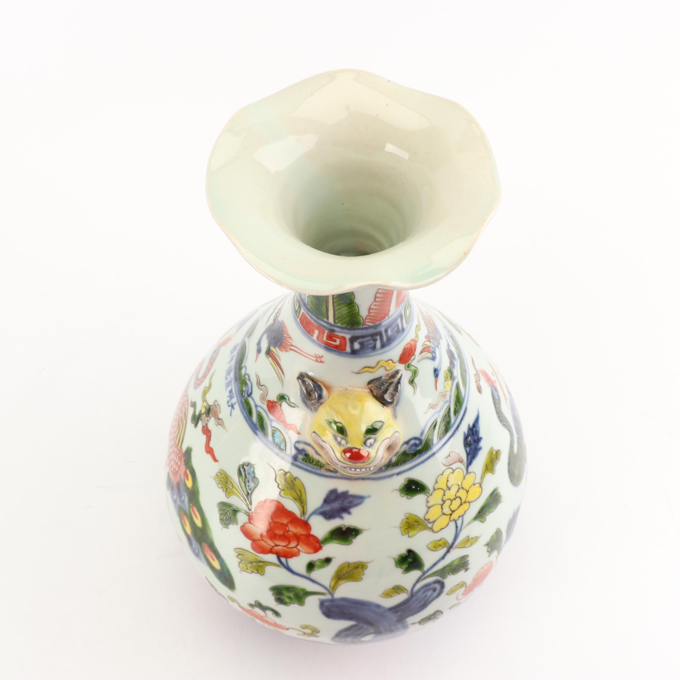 Chinese Wucai Stoneware Vase with Wooden Stand