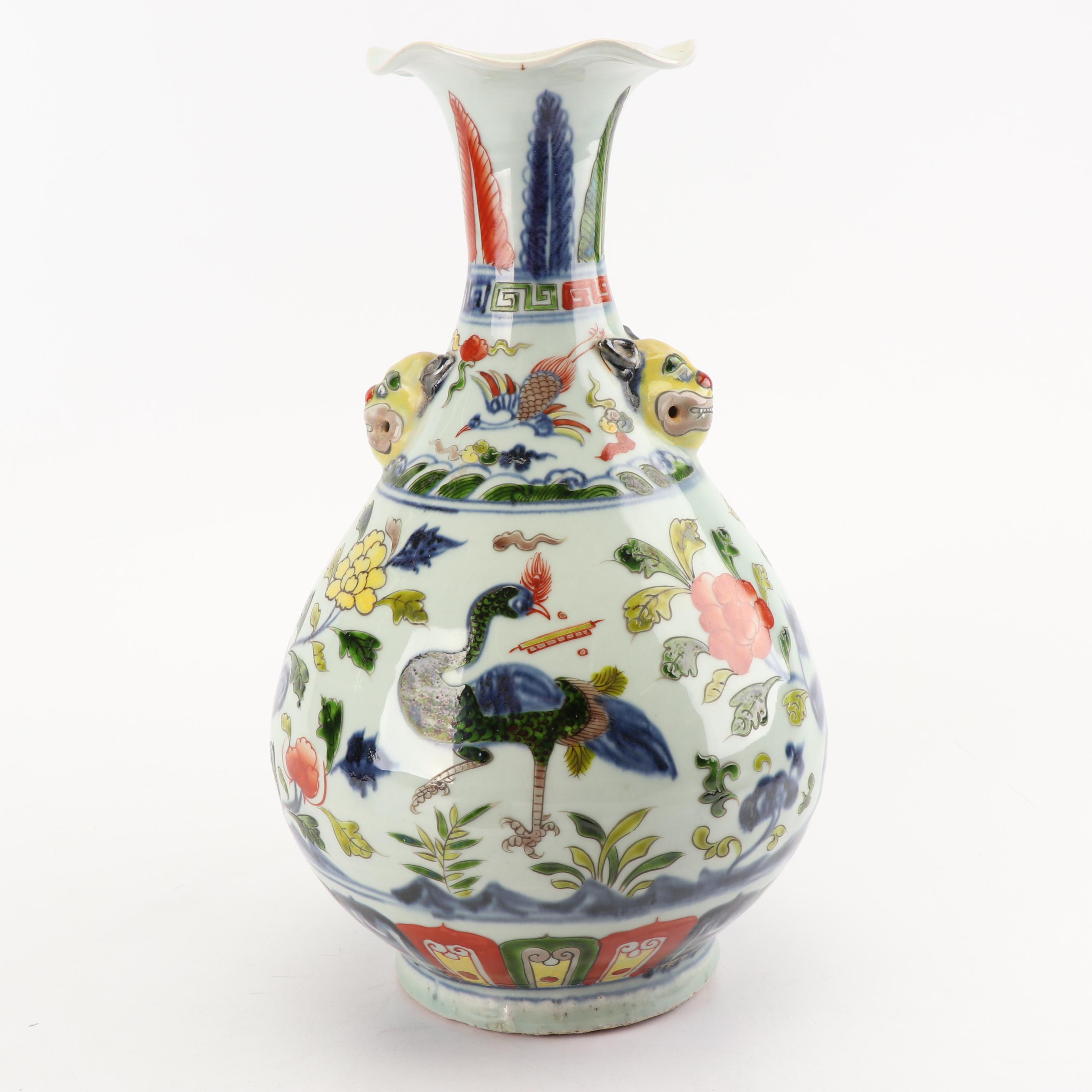 Chinese Wucai Stoneware Vase with Wooden Stand