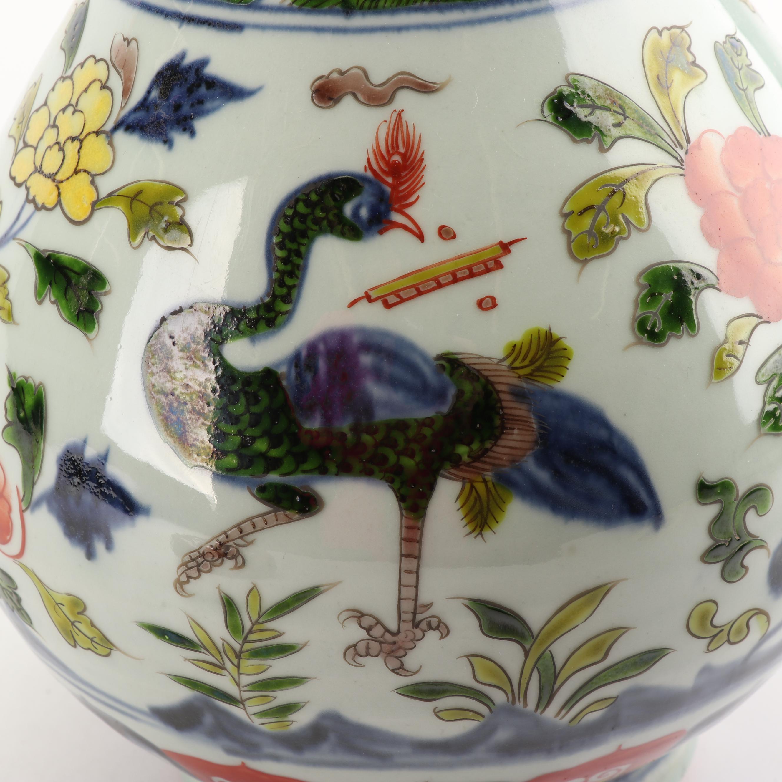 Chinese Wucai Stoneware Vase with Wooden Stand