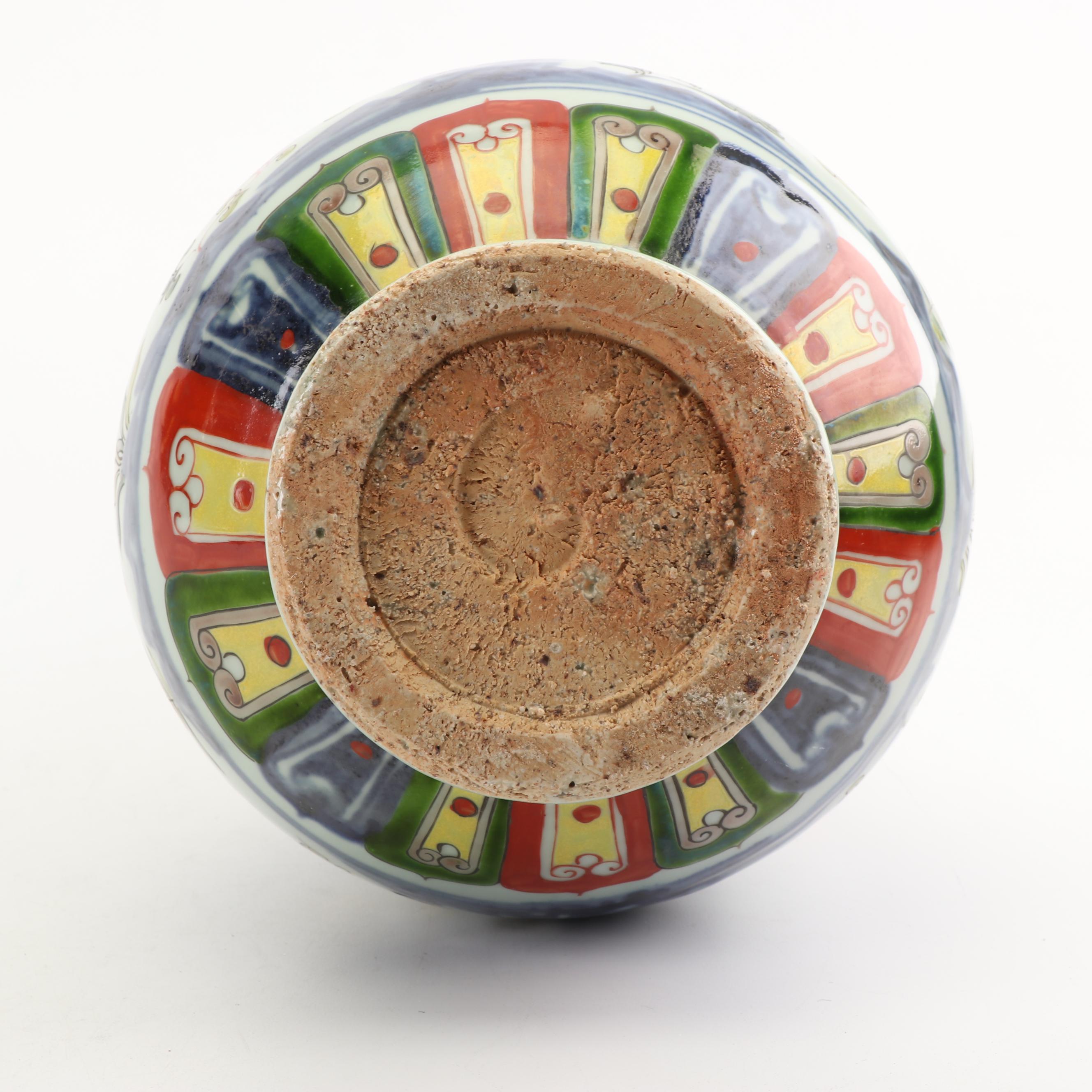 Chinese Wucai Stoneware Vase with Wooden Stand