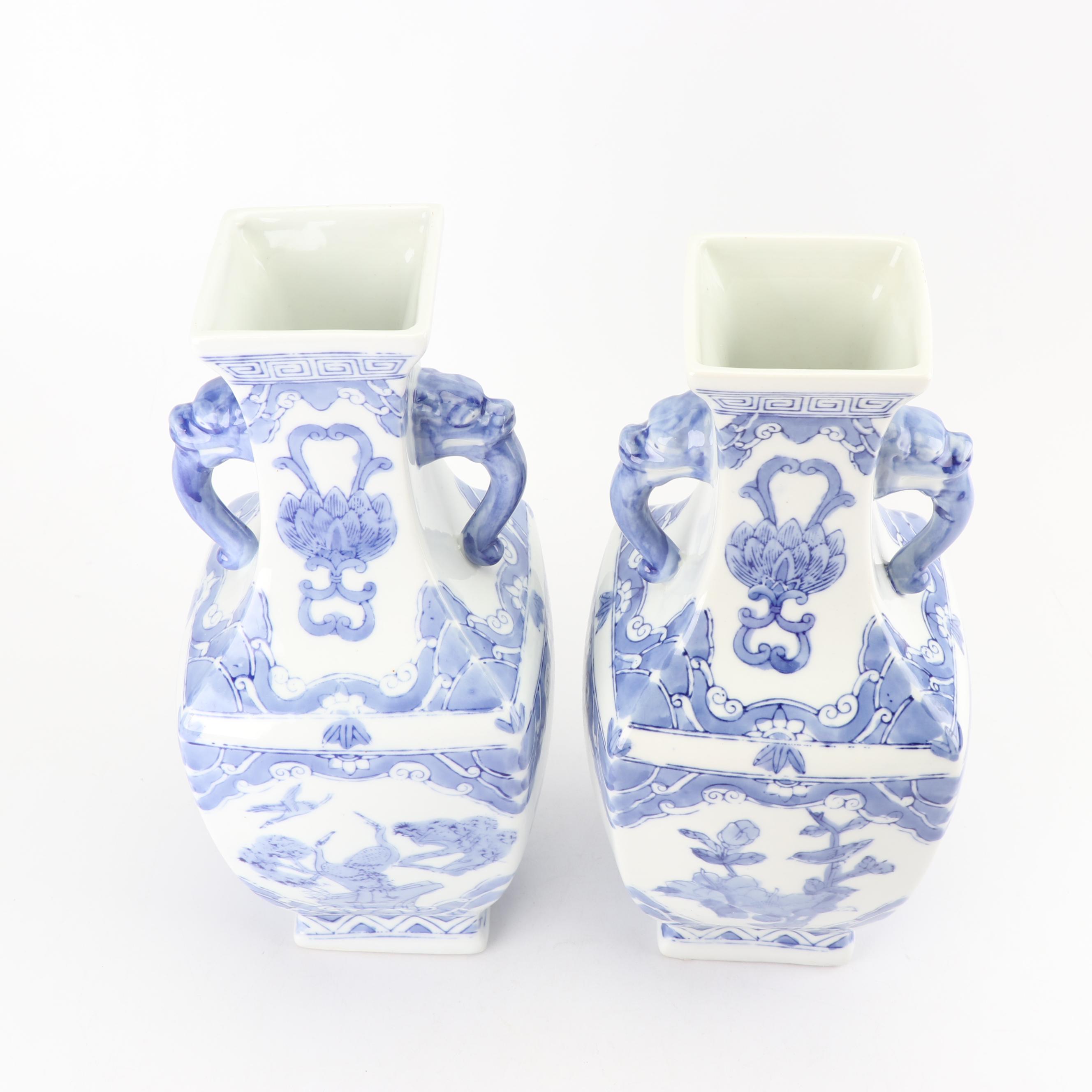Chinese Blue and White Handled Vases