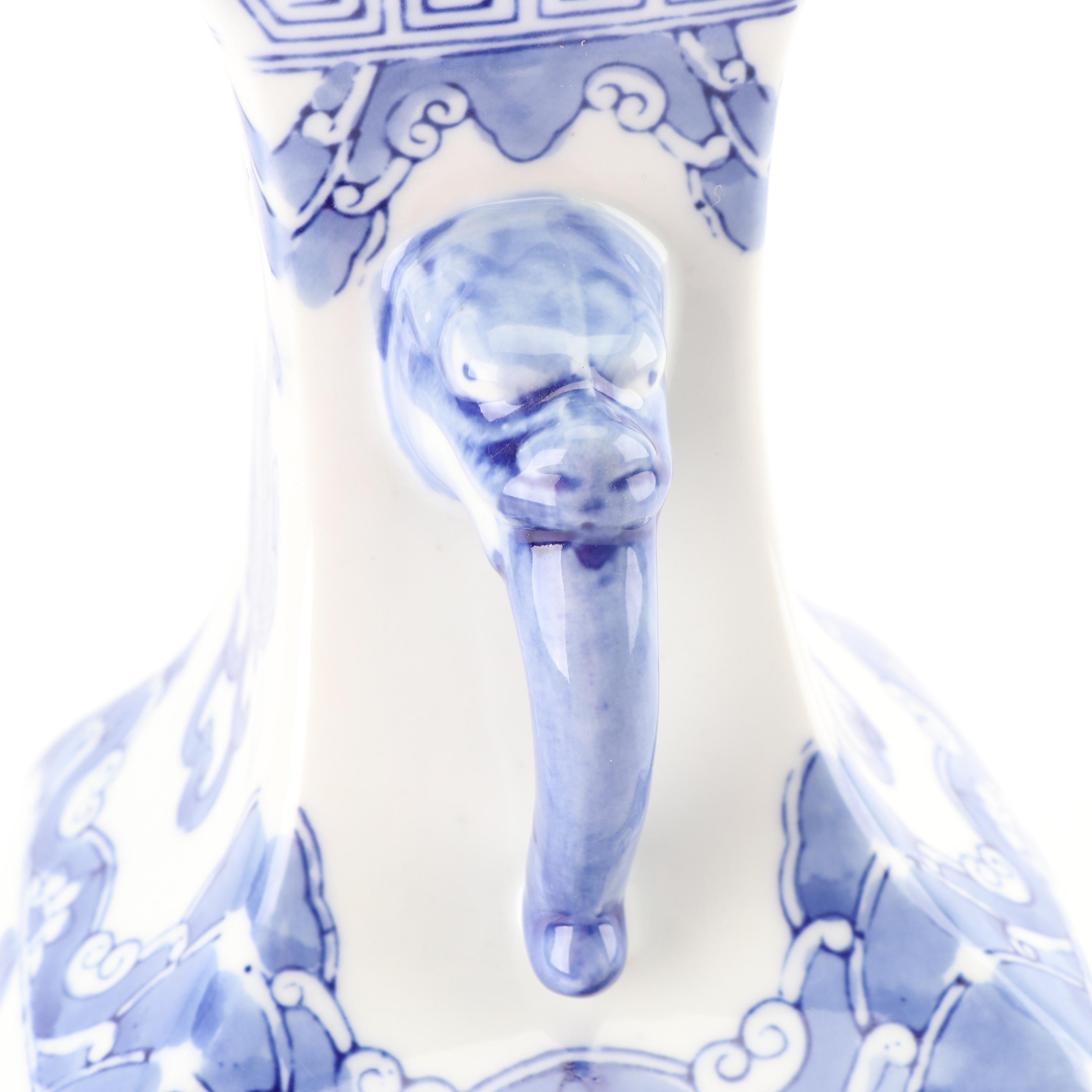 Chinese Blue and White Handled Vases