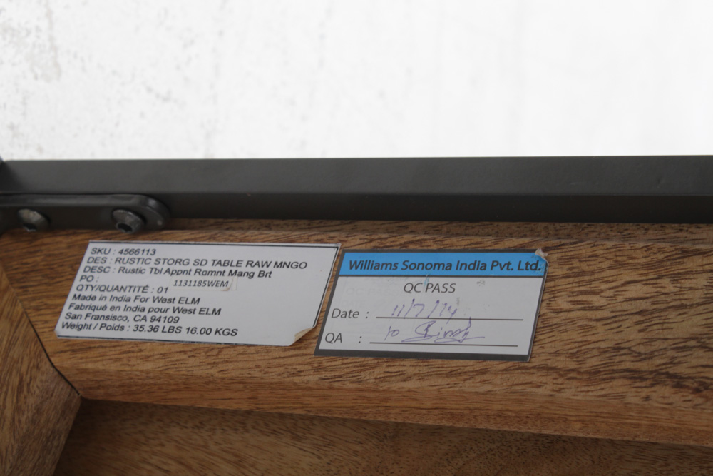 West Elm Mango Wood Side Table