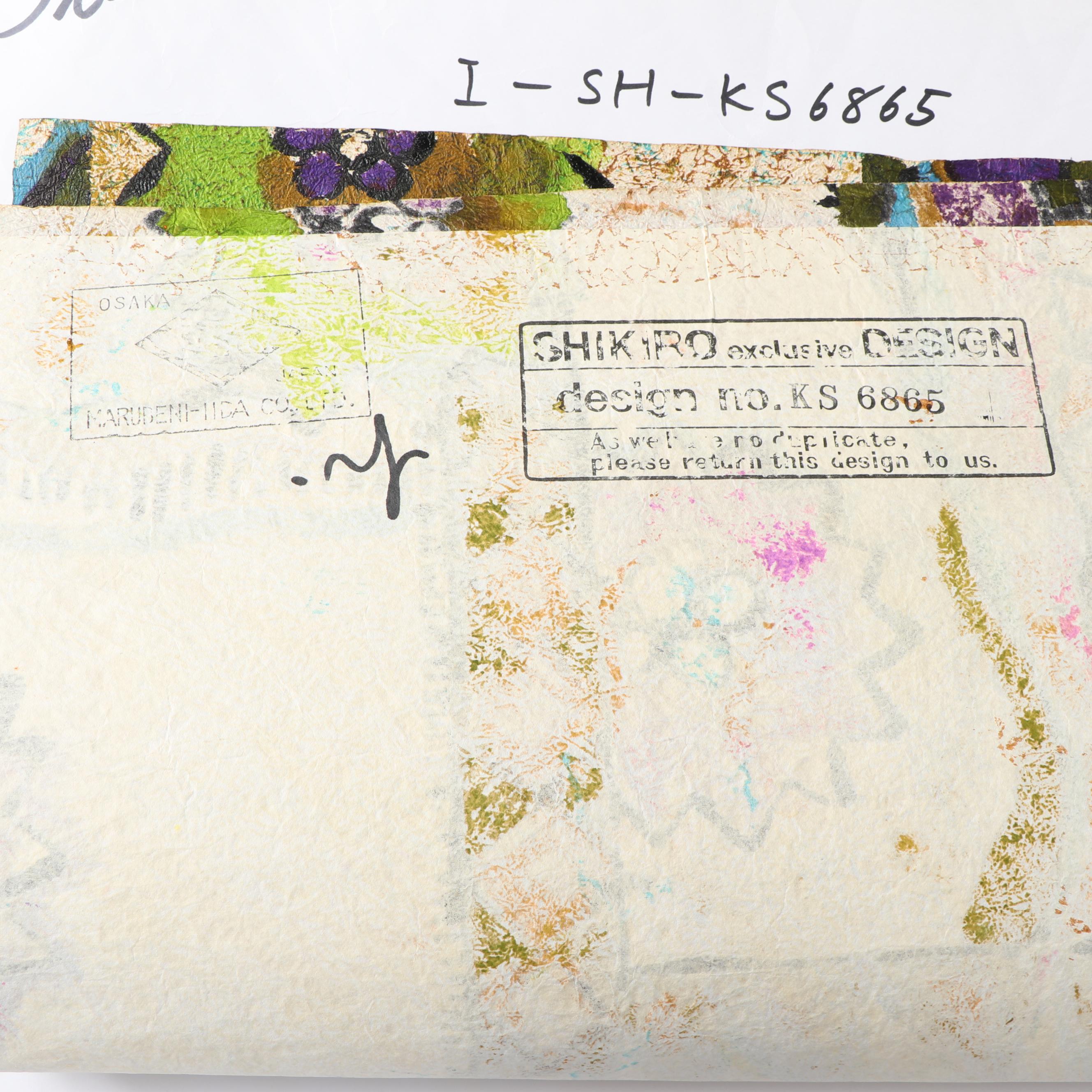 Shikibo Acrylic Painted Textile Design Poof