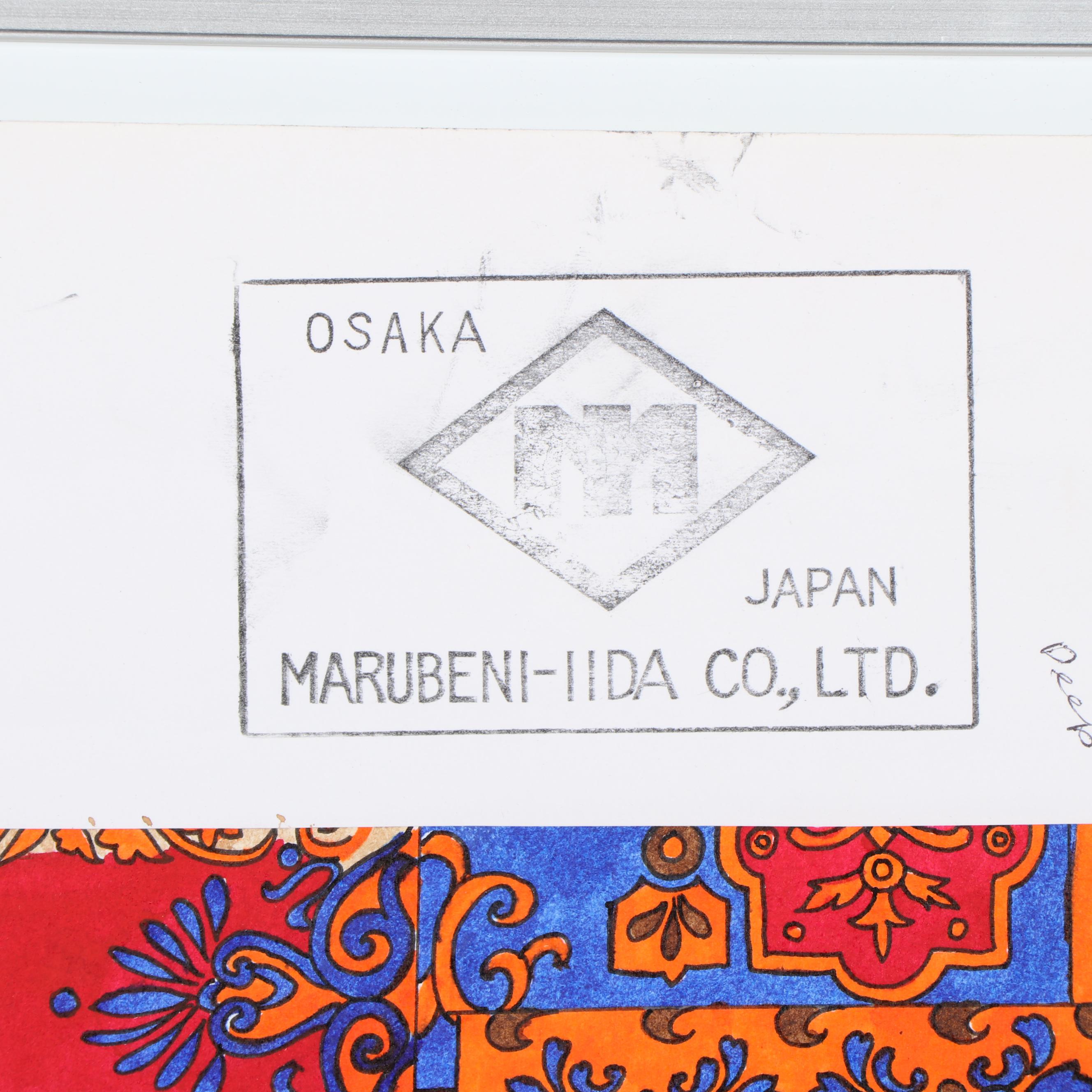 Marubeni Ink and Watercolor Painted Textile Pattern Design