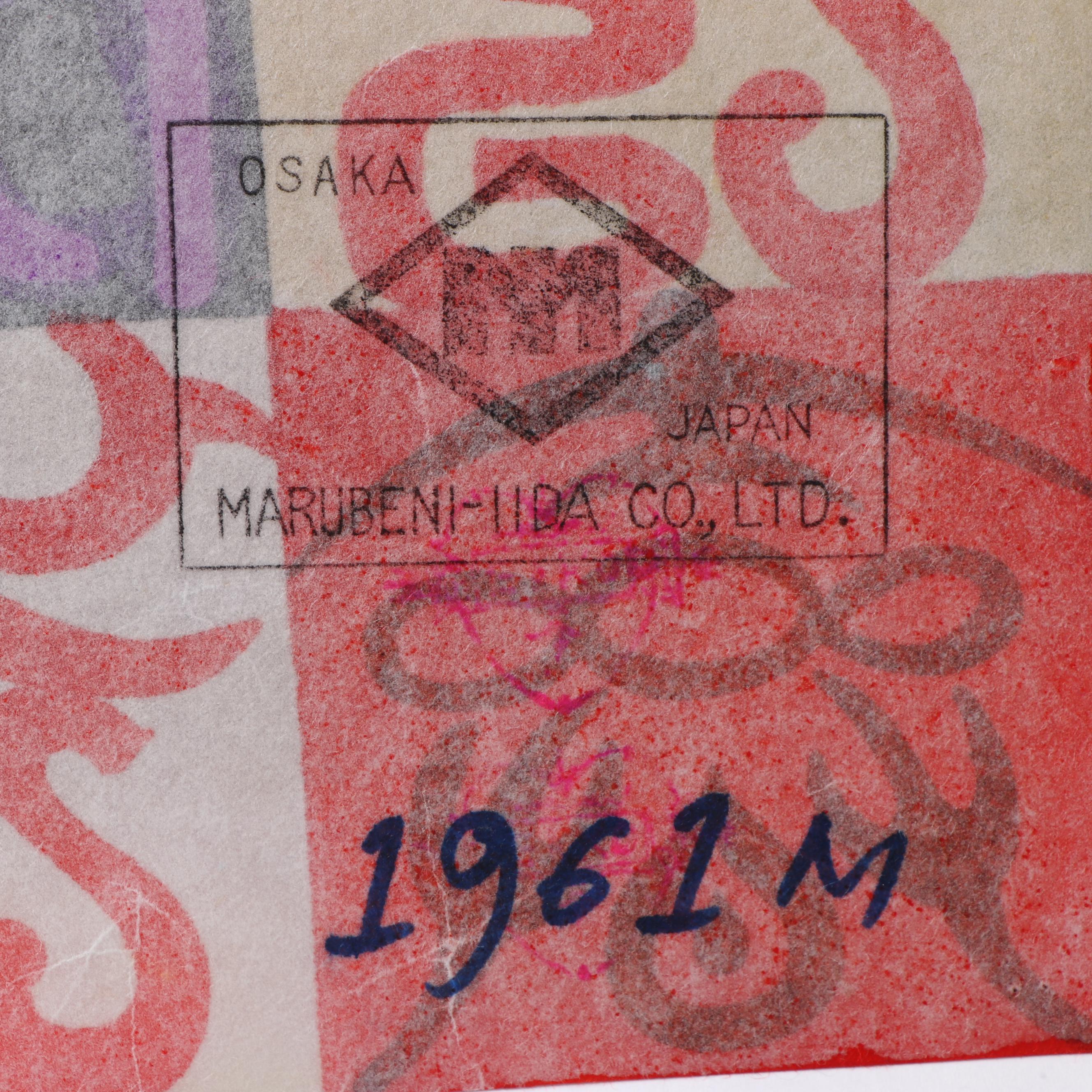 Marubeni Watercolor Painted Textile Pattern Design