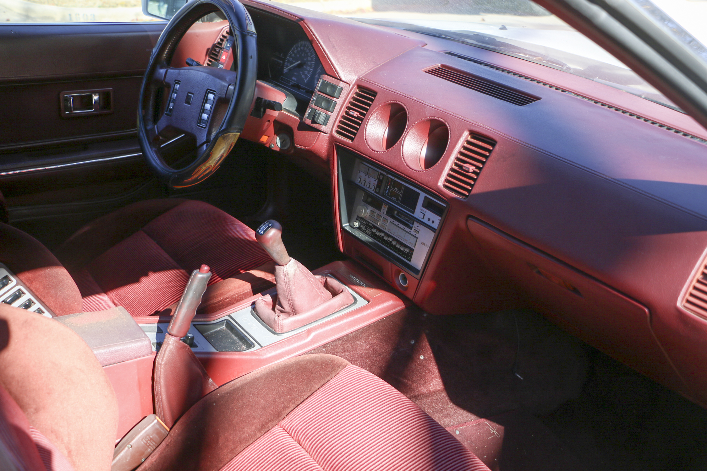 1987 Nissan 300ZX 2-Door Hatchback