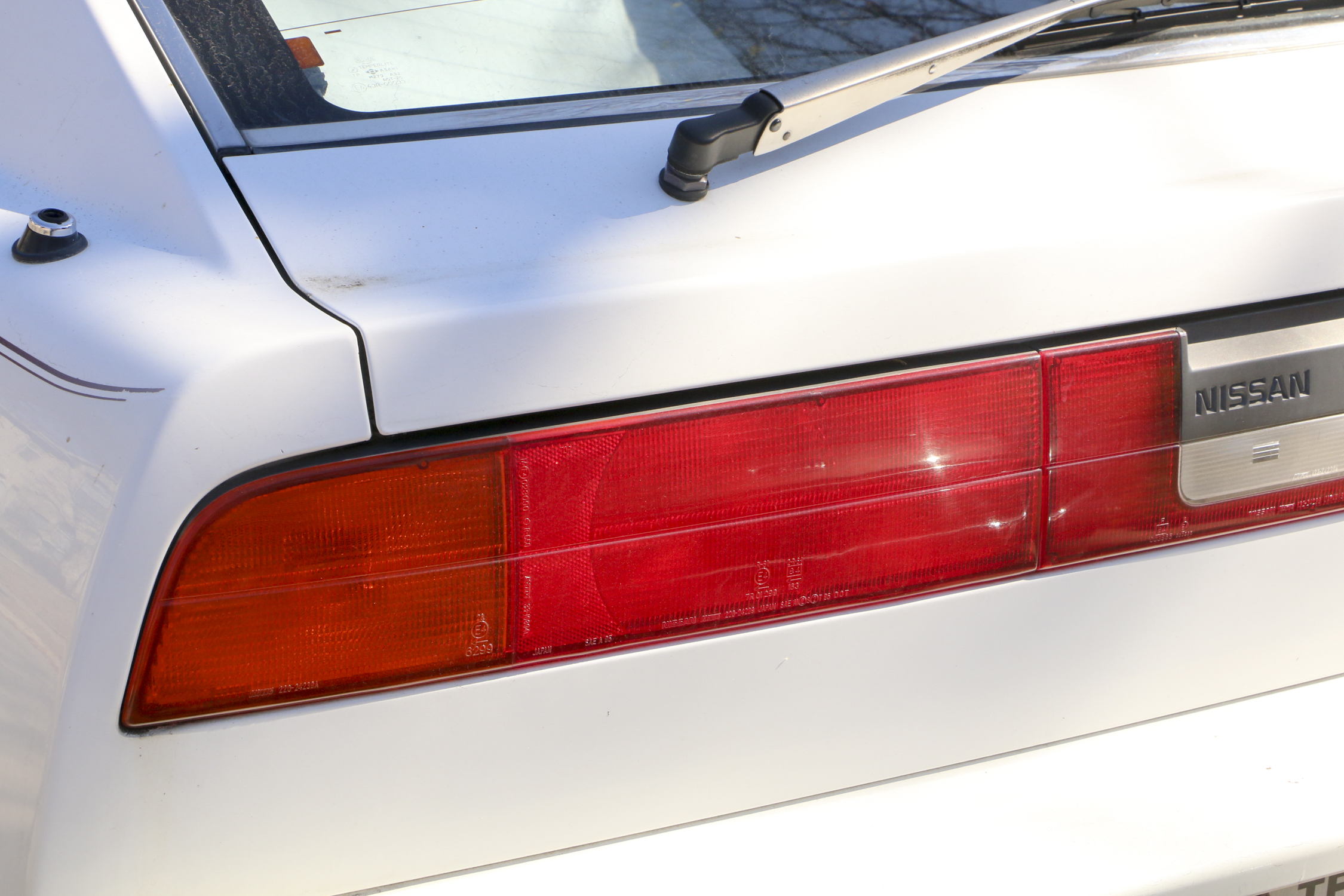 1987 Nissan 300ZX 2-Door Hatchback