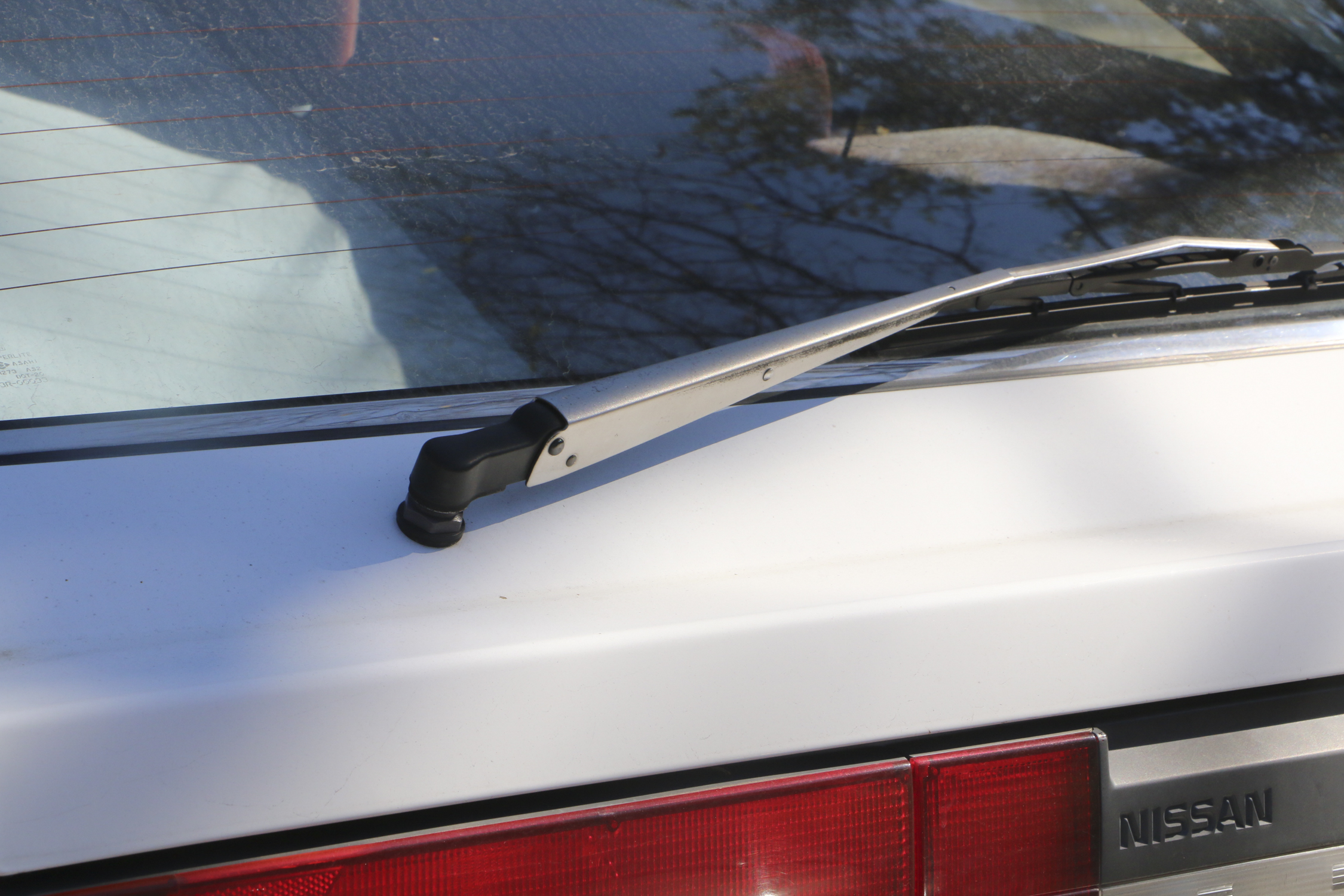 1987 Nissan 300ZX 2-Door Hatchback