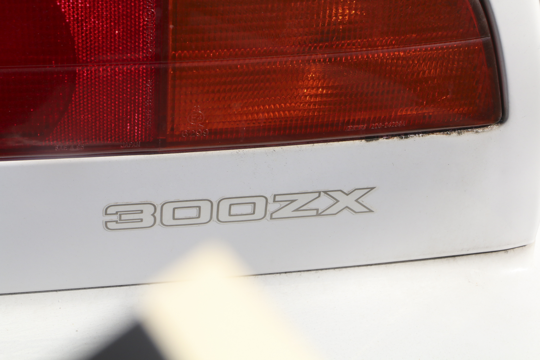 1987 Nissan 300ZX 2-Door Hatchback