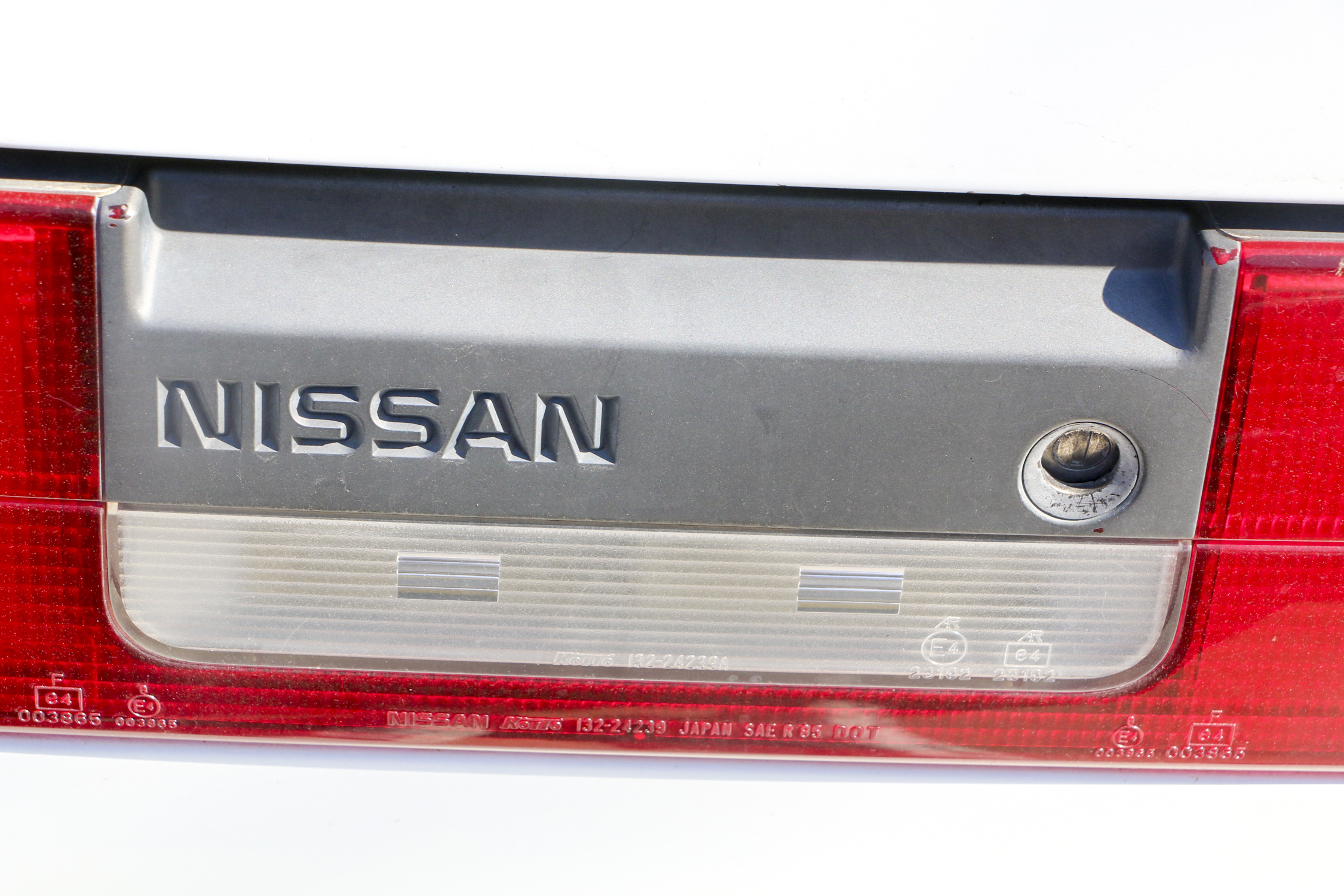 1987 Nissan 300ZX 2-Door Hatchback