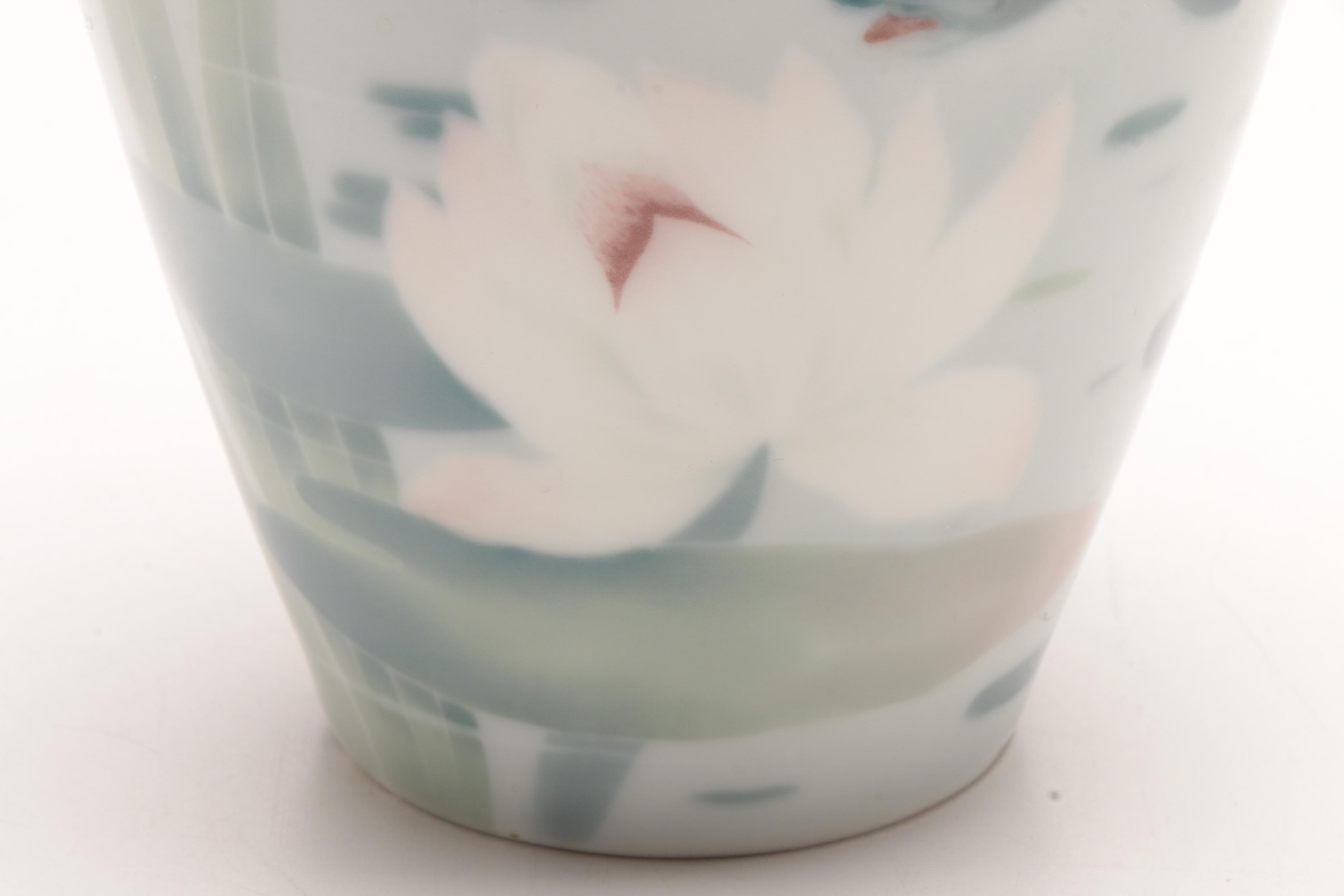 Vintage J & C Kopenhagen Vase