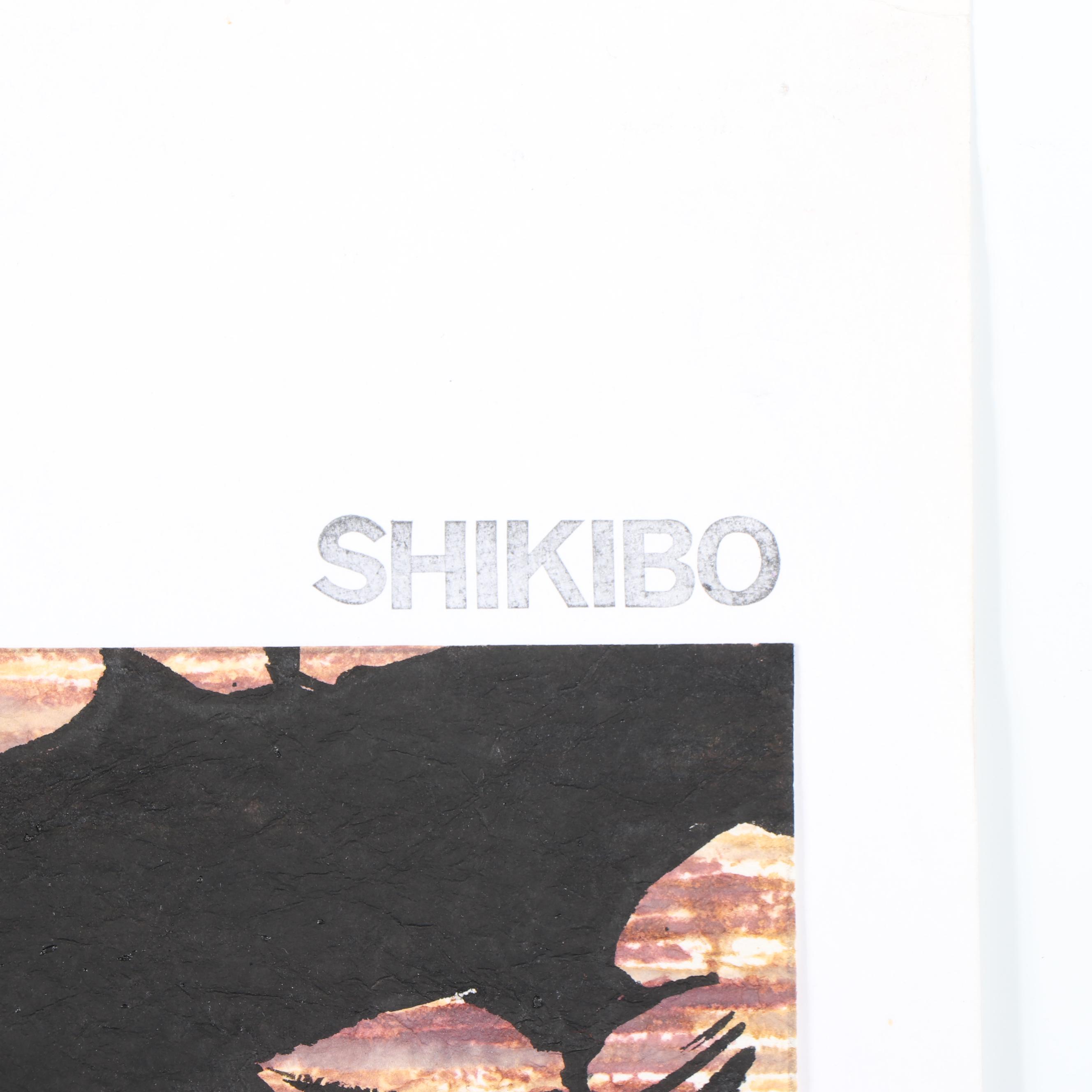 Shikibo Watercolor and Gouache Textile Proof