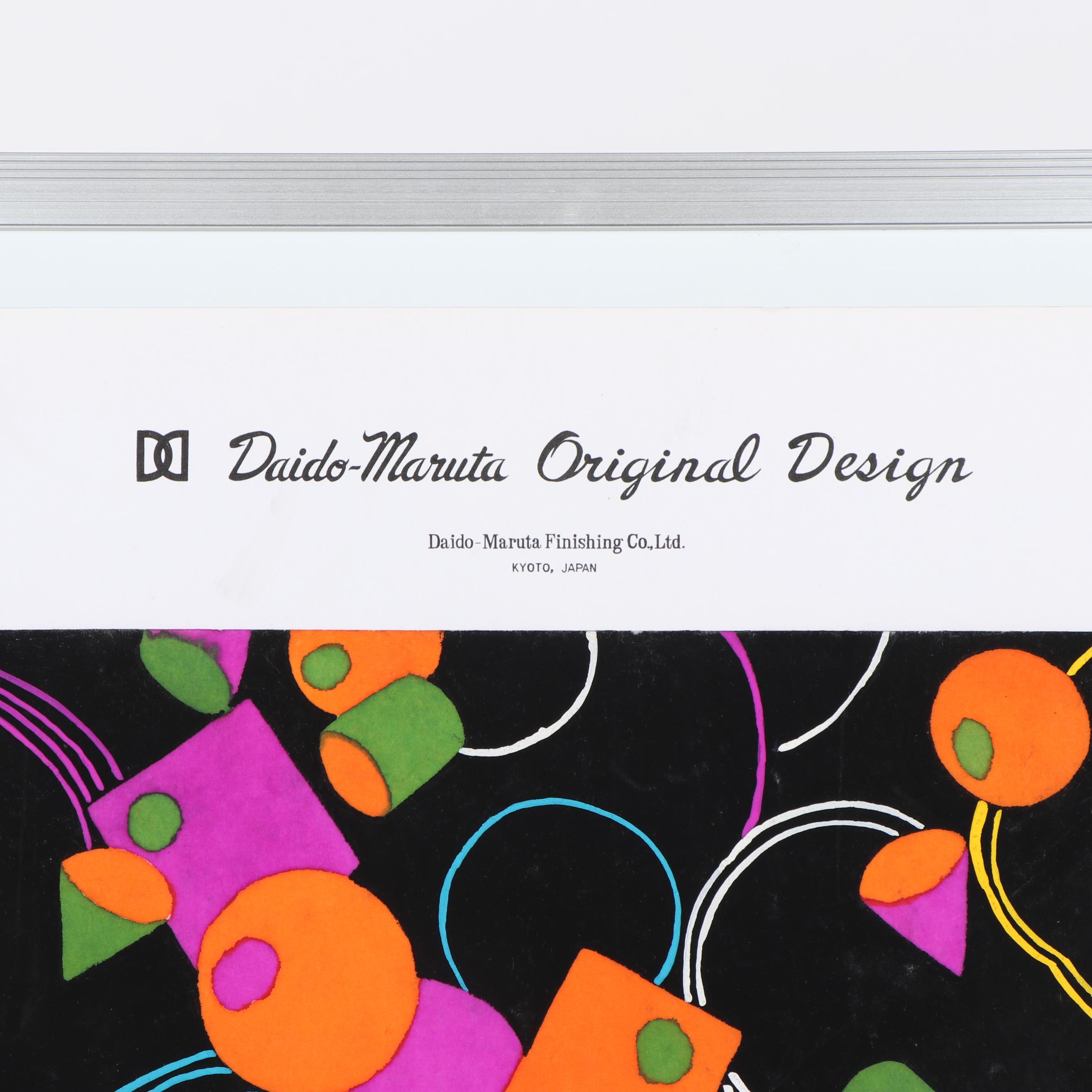 Daido Maruta Gouache Painted Textile Design Pattern