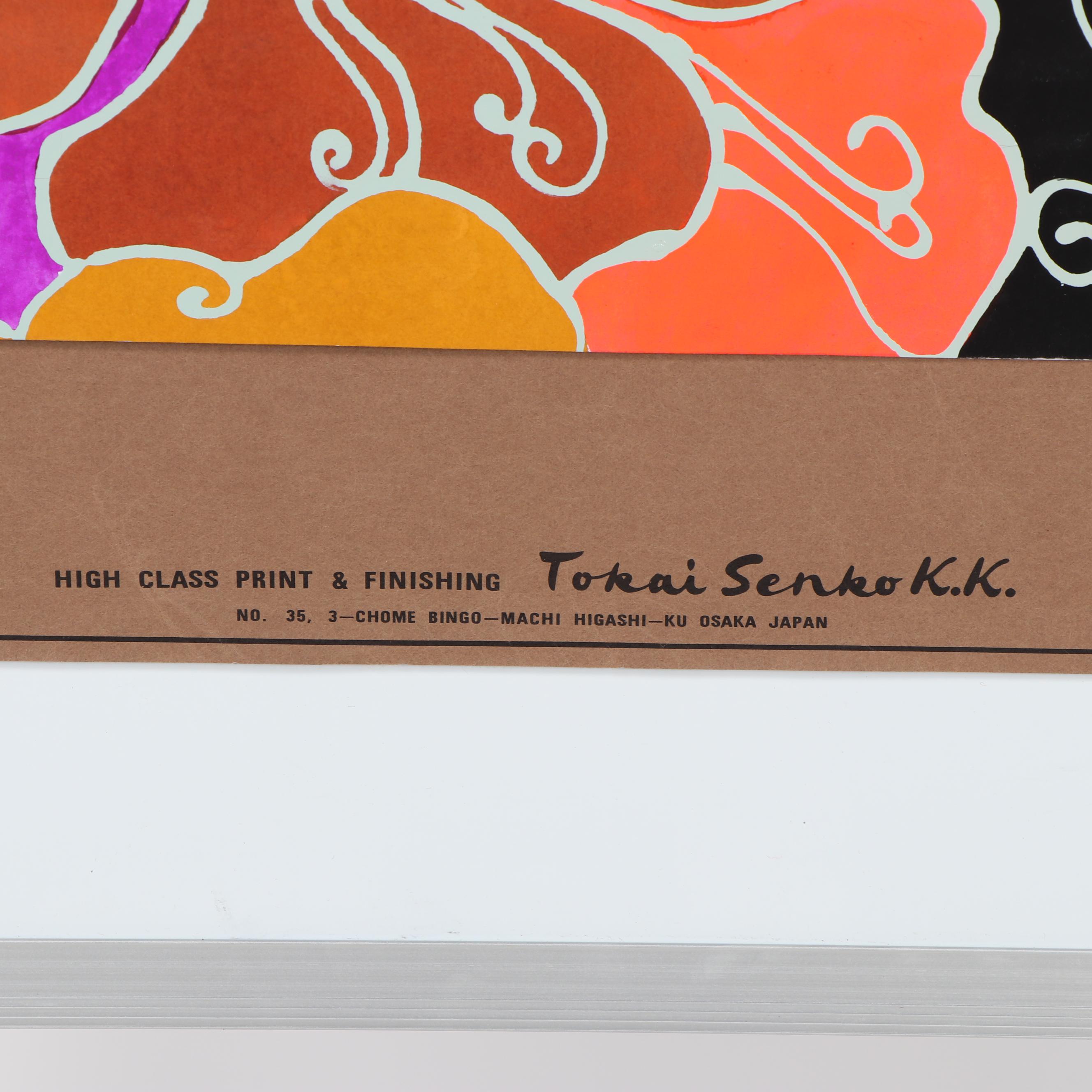 Tokai Gouache Painted Textile Pattern Design