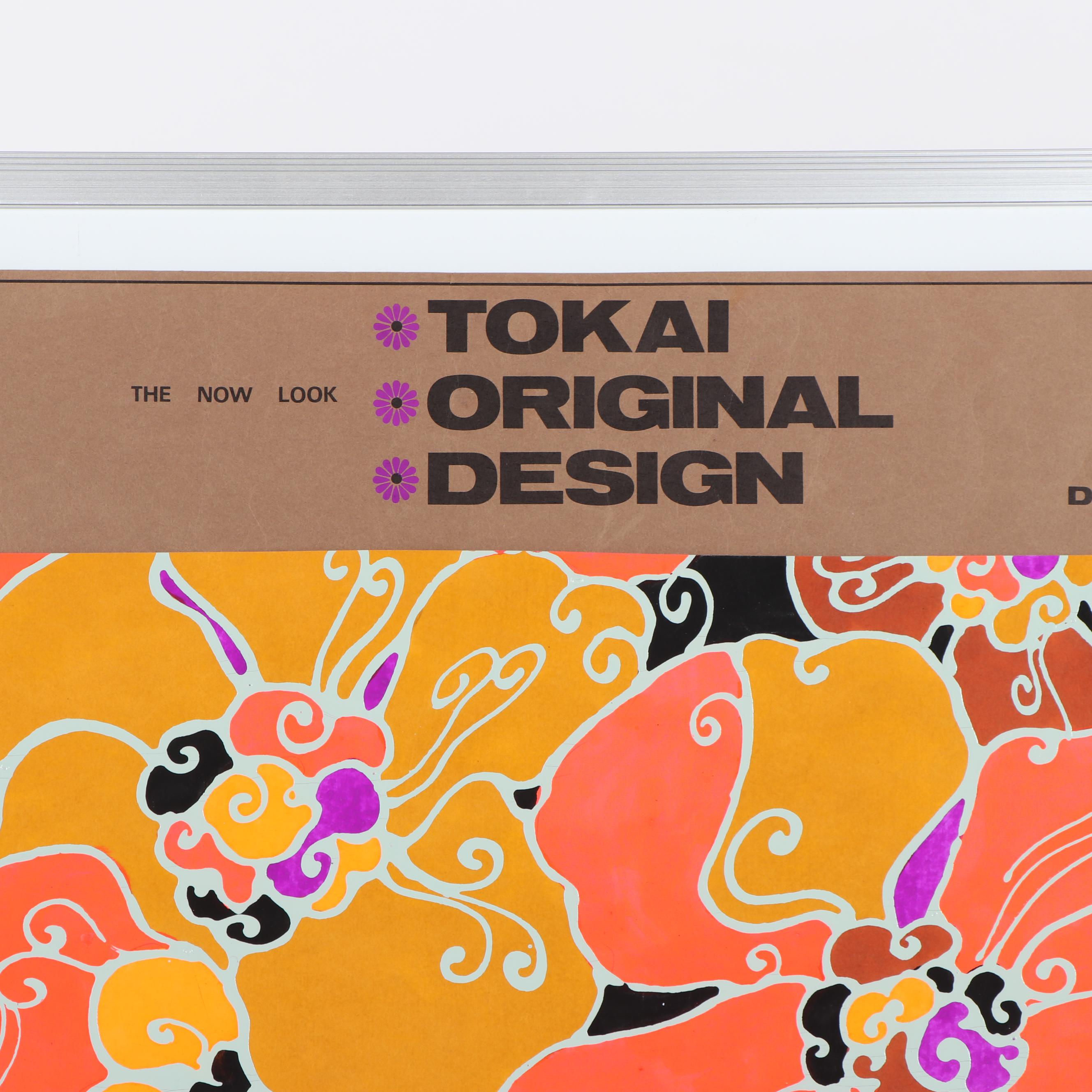 Tokai Gouache Painted Textile Pattern Design