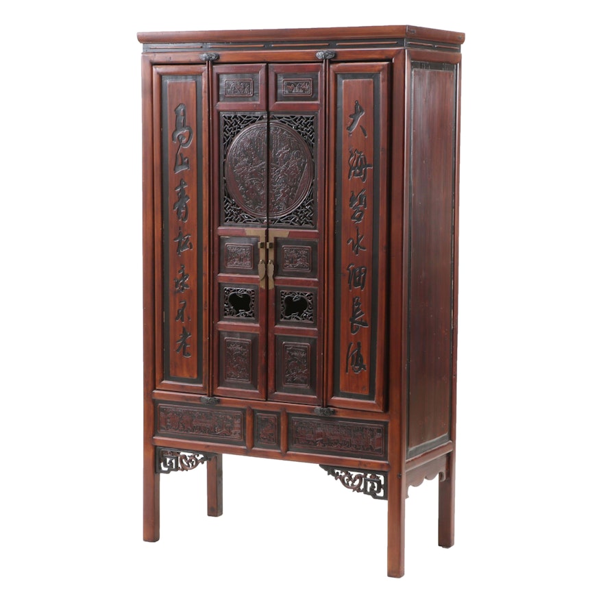 Chinese Carved Storage Cabinet, Late 20th Century