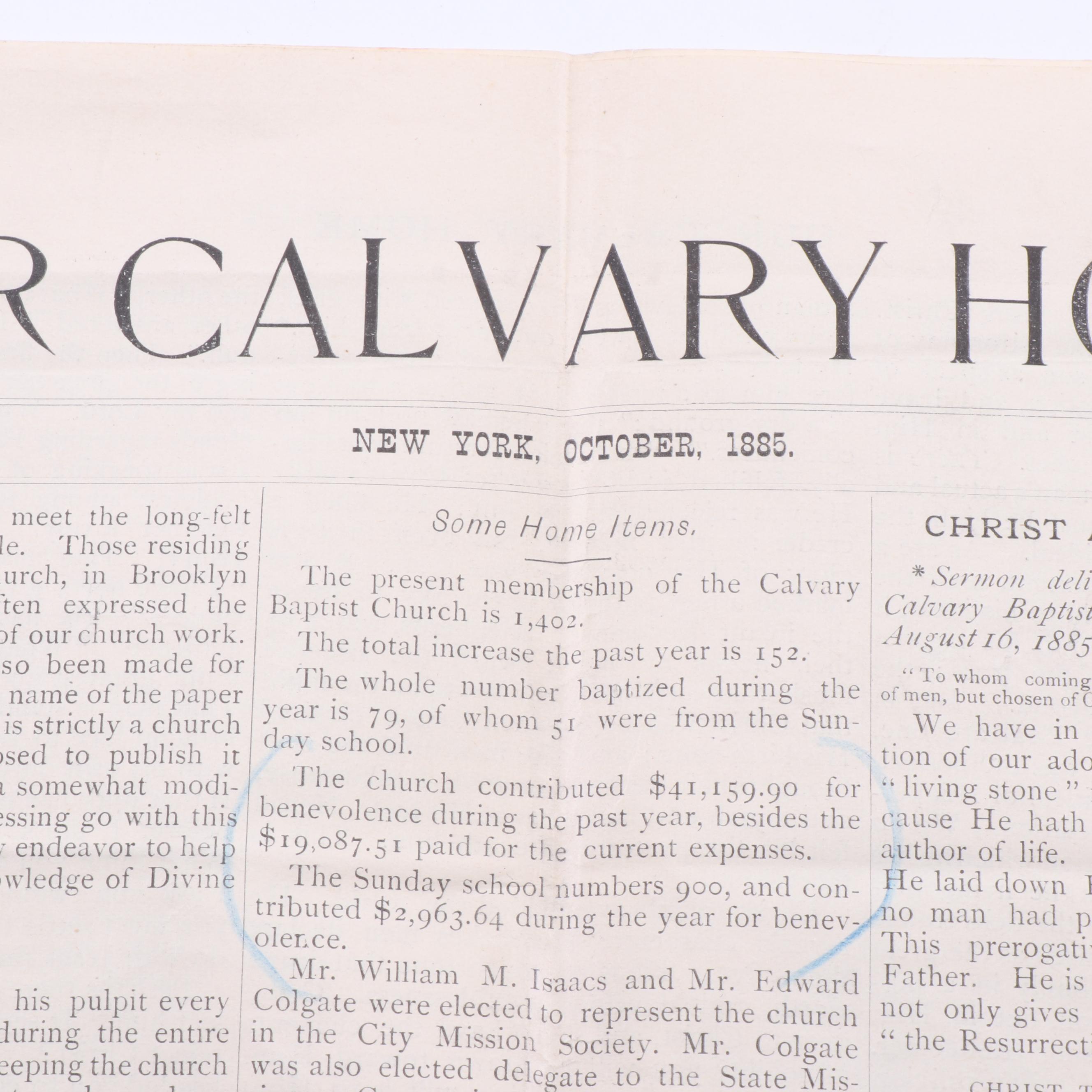 Lowell MA 50th Anniversary Invitations and Other Ephemera, 1880s