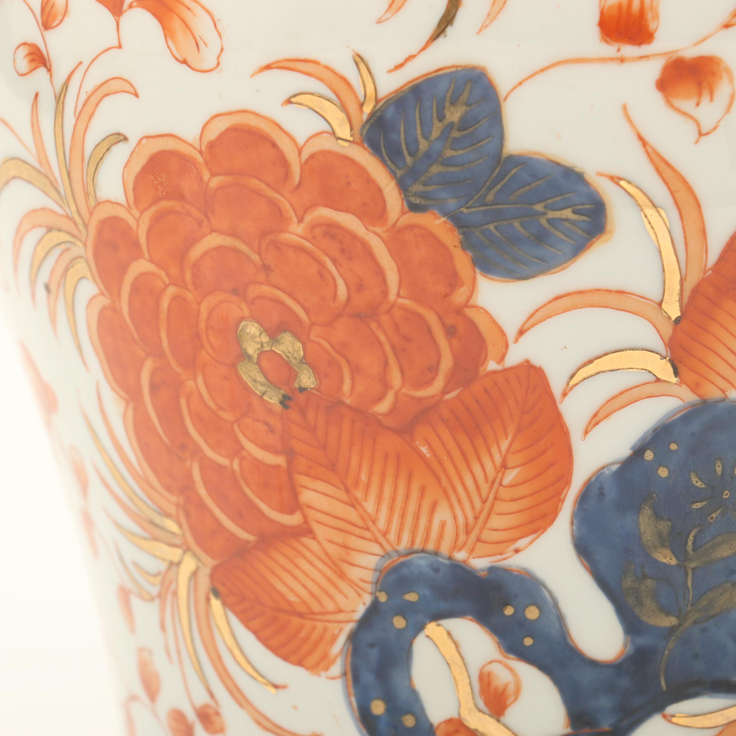 Vintage Chinese Imari Style Ginger Jar