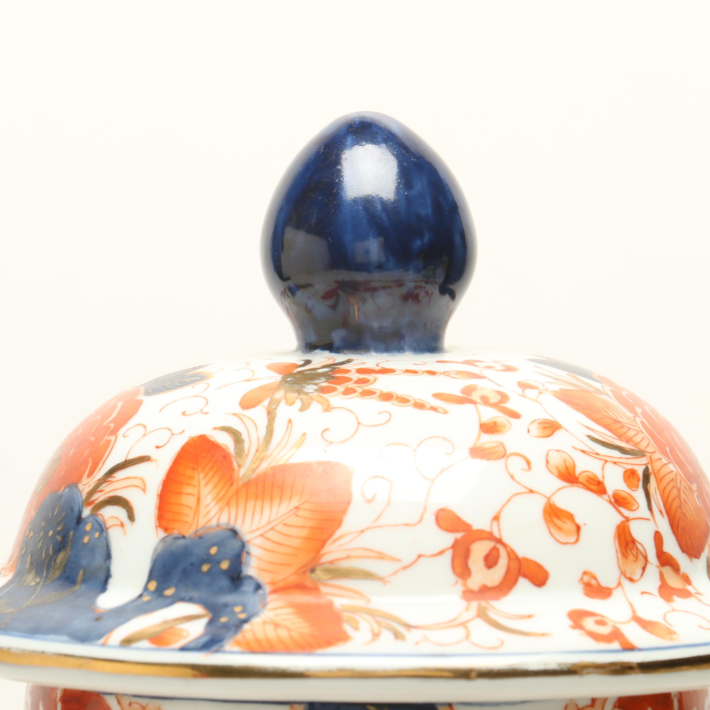 Vintage Chinese Imari Style Ginger Jar