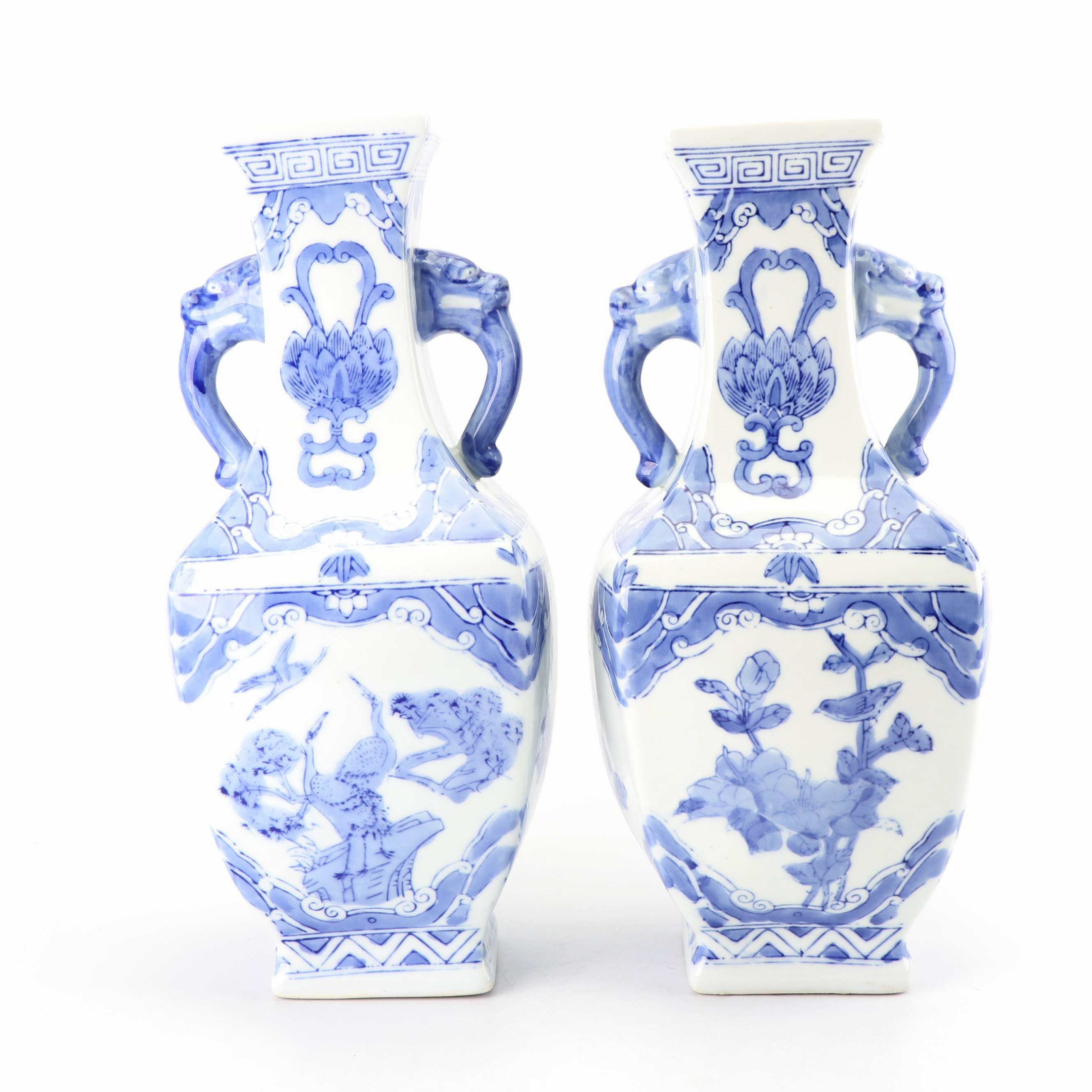 Chinese Blue and White Handled Vases