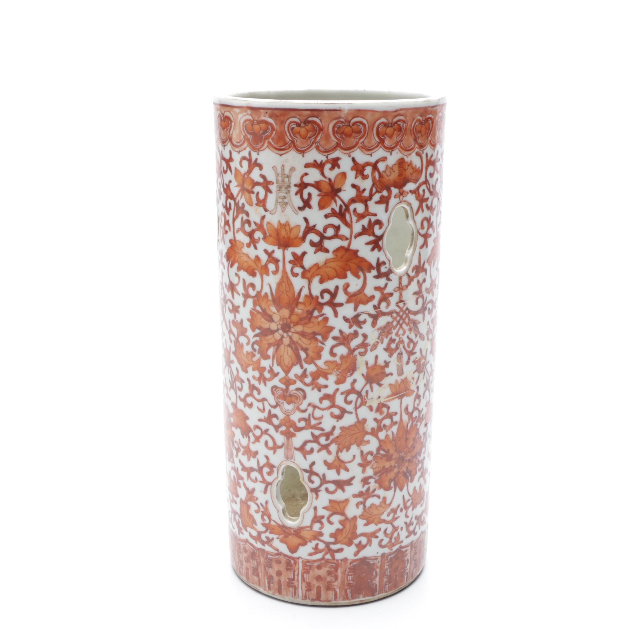 Chinese Porcelain Hat Stand