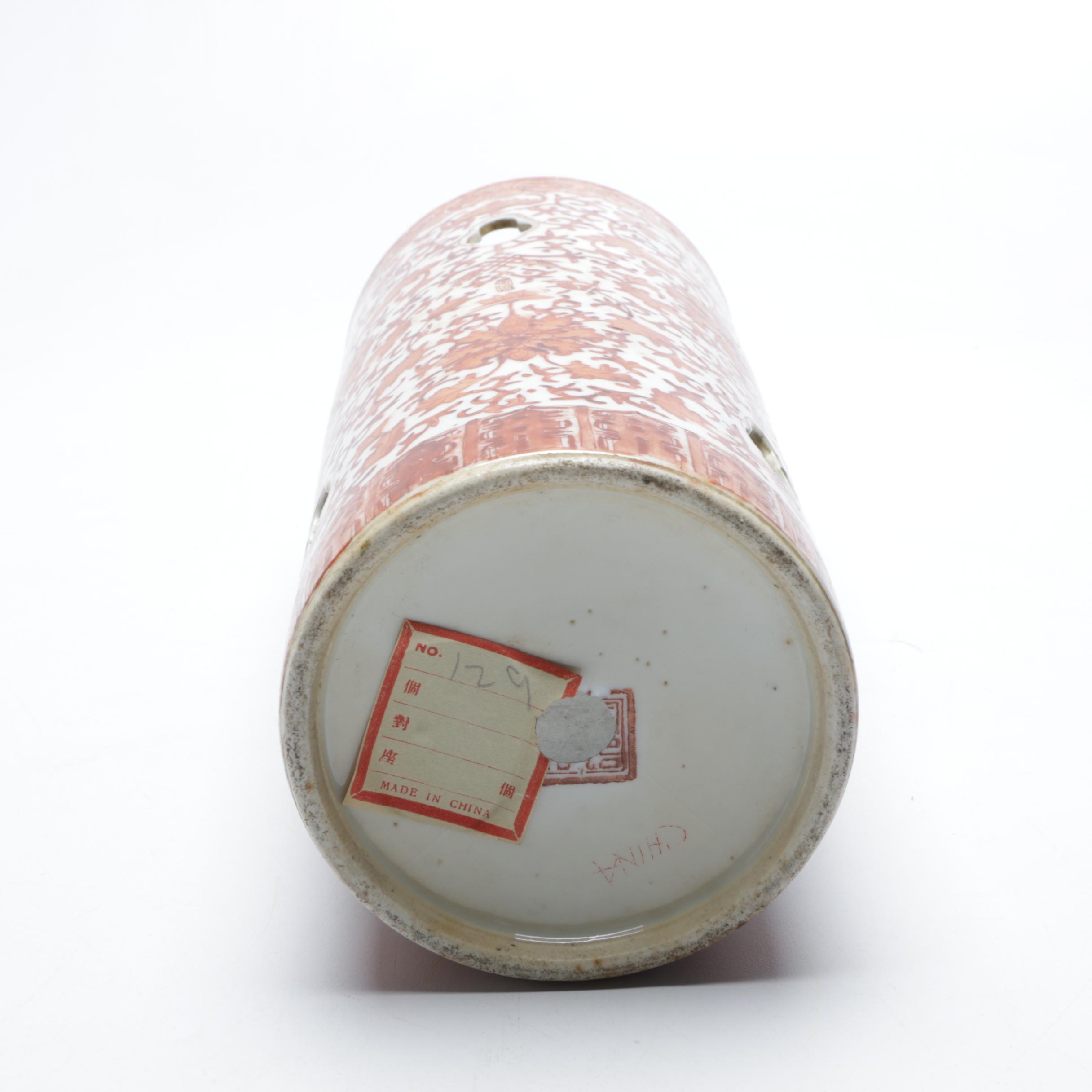 Chinese Porcelain Hat Stand