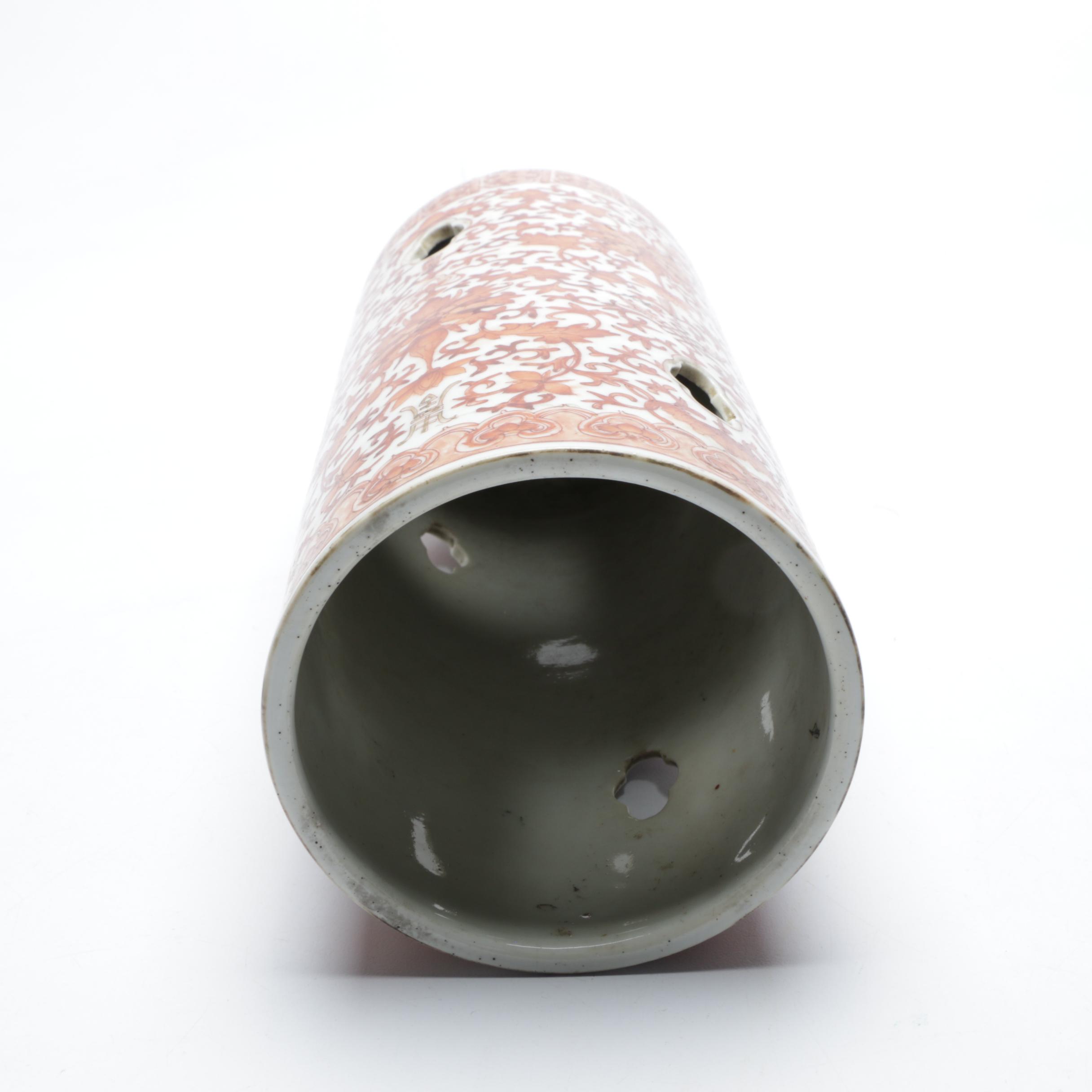 Chinese Porcelain Hat Stand